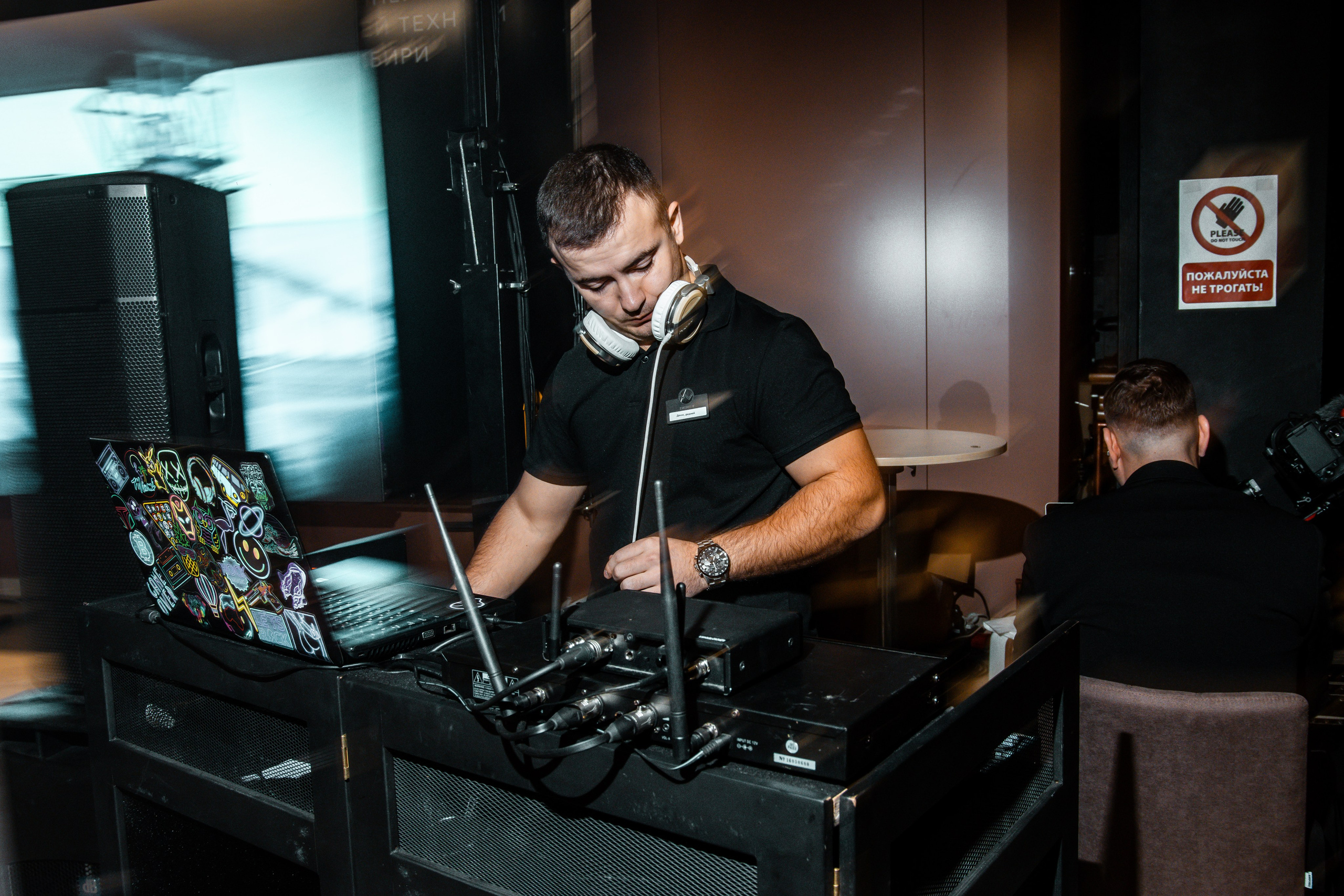 Корпоратив в Ретро парке