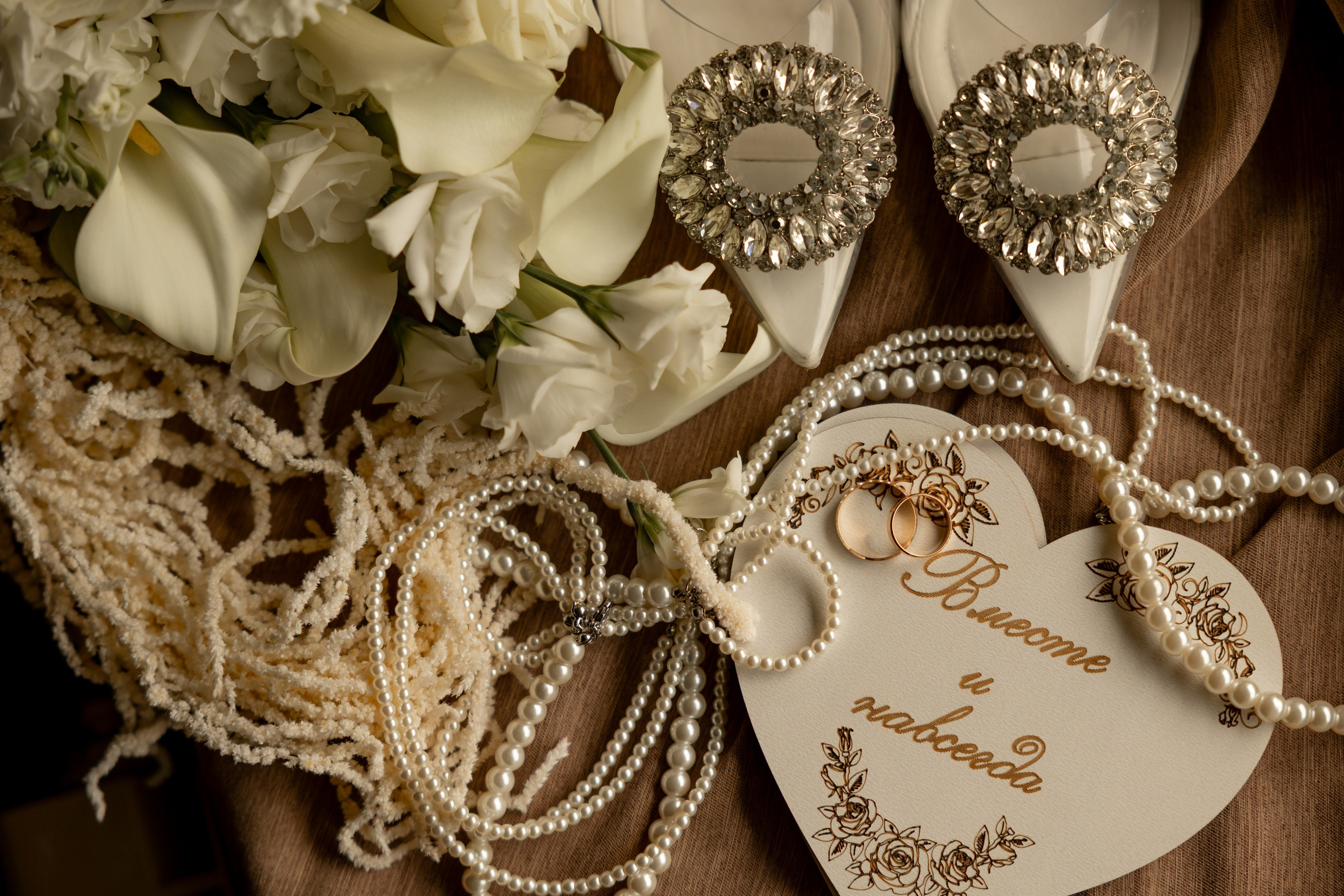 Дима и Арина. Фотограф Вячеслав Фарунин