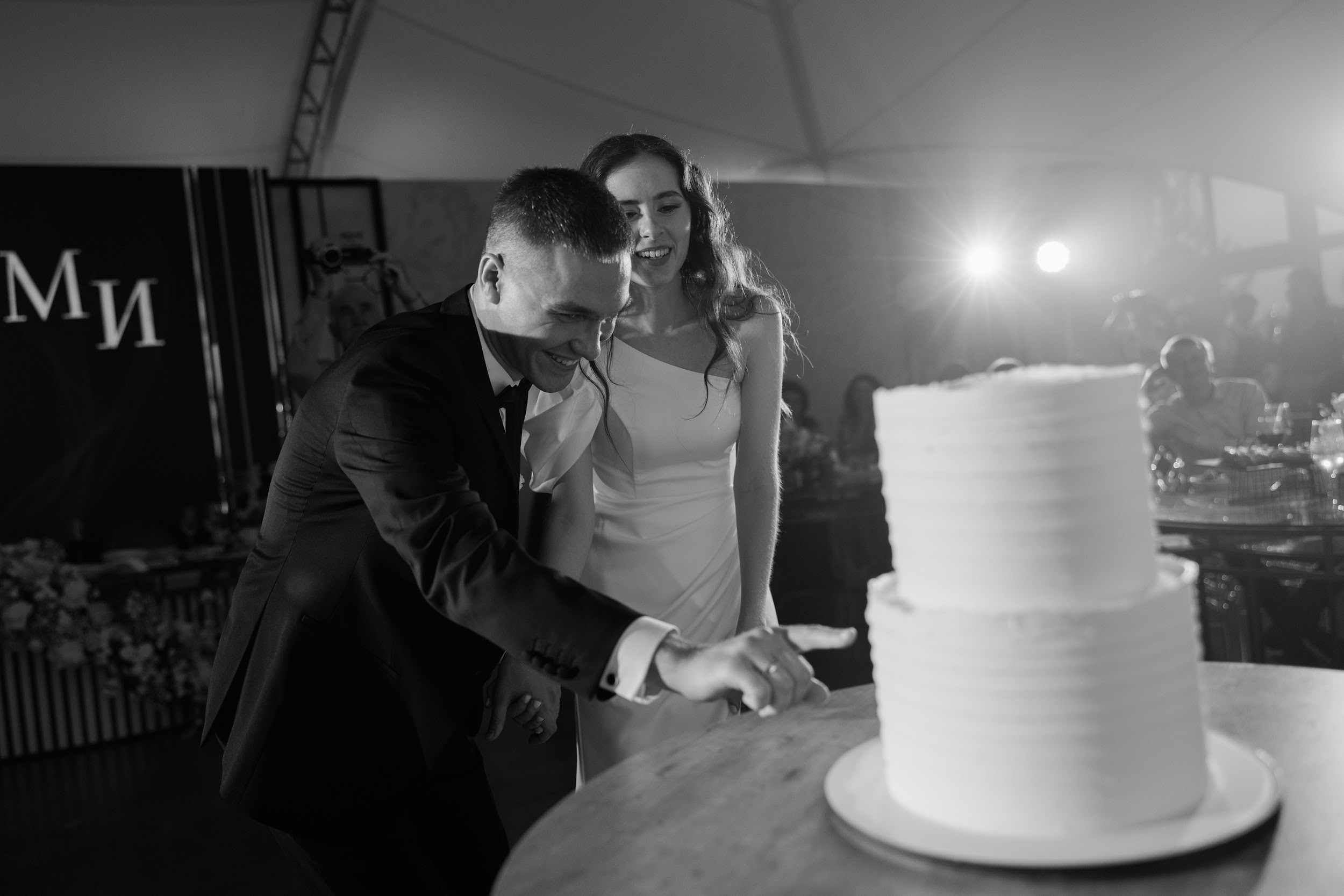 29.06 Ирина и Максим. Свадебный организатор Екатеринбург