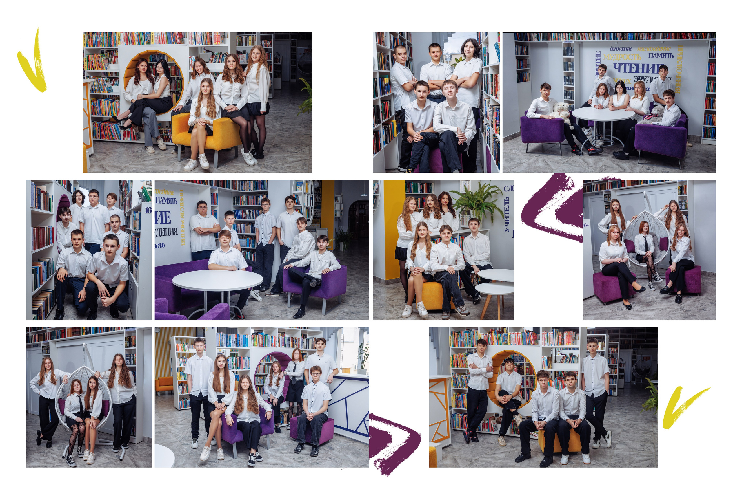 Выпускные альбомы для старших классов. Выпускные школьные фото­альбомы для школ и детских садов в Волгограде и Волжском