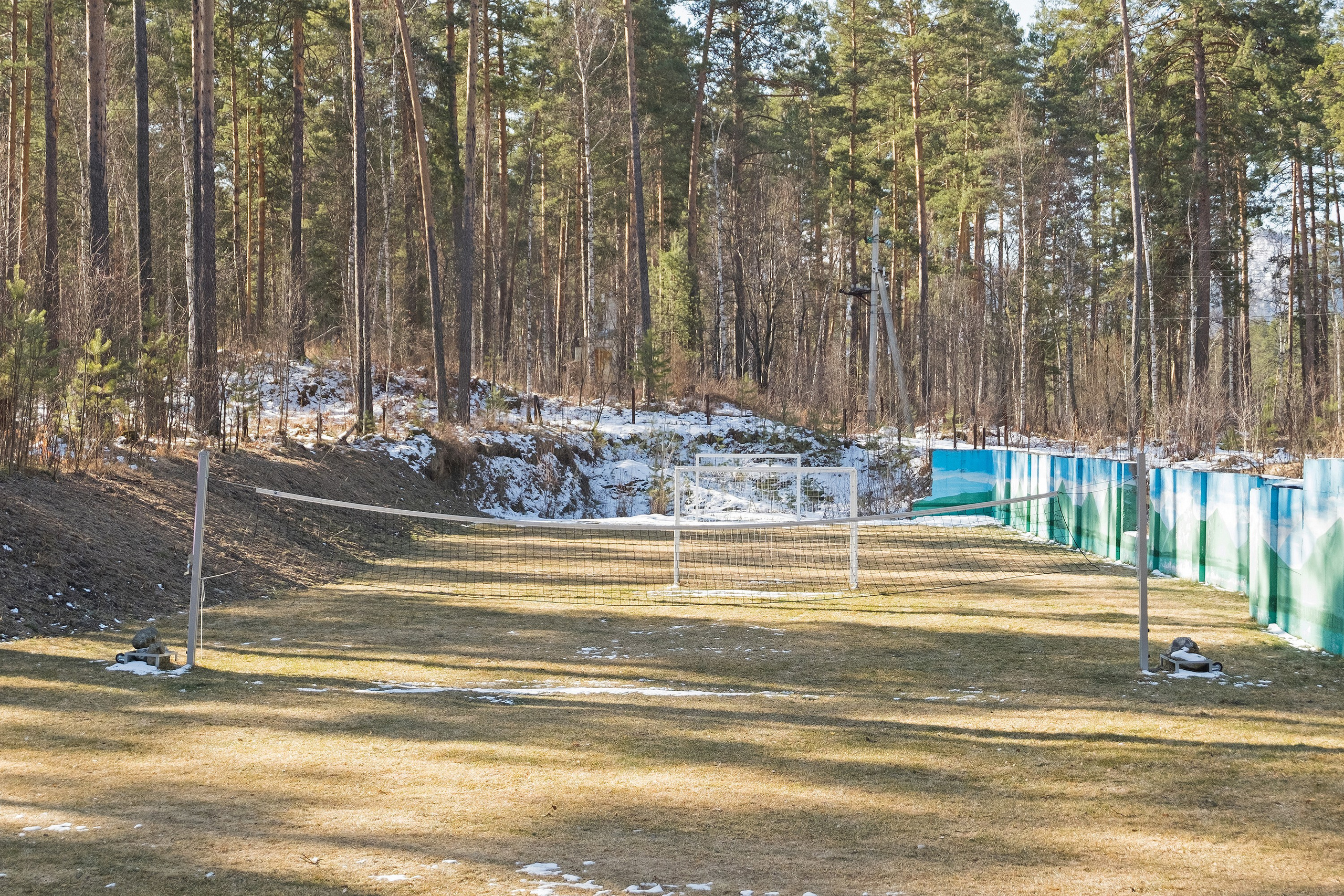 Landscapes. Стас Понятовский