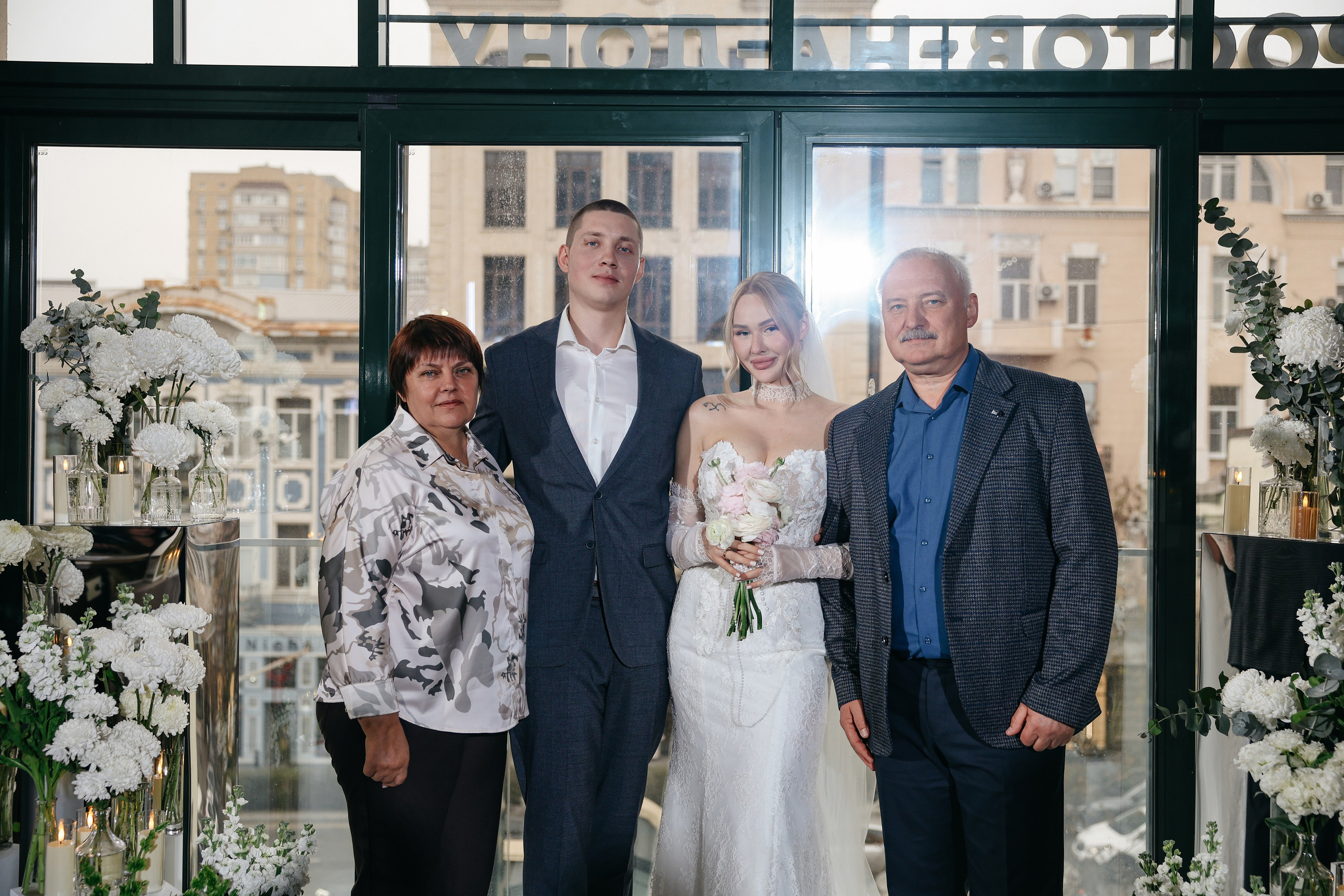 Александр и Алиса. Свадебный и семейный фотограф в Ростове-на-Дону Марианна Хахладжева