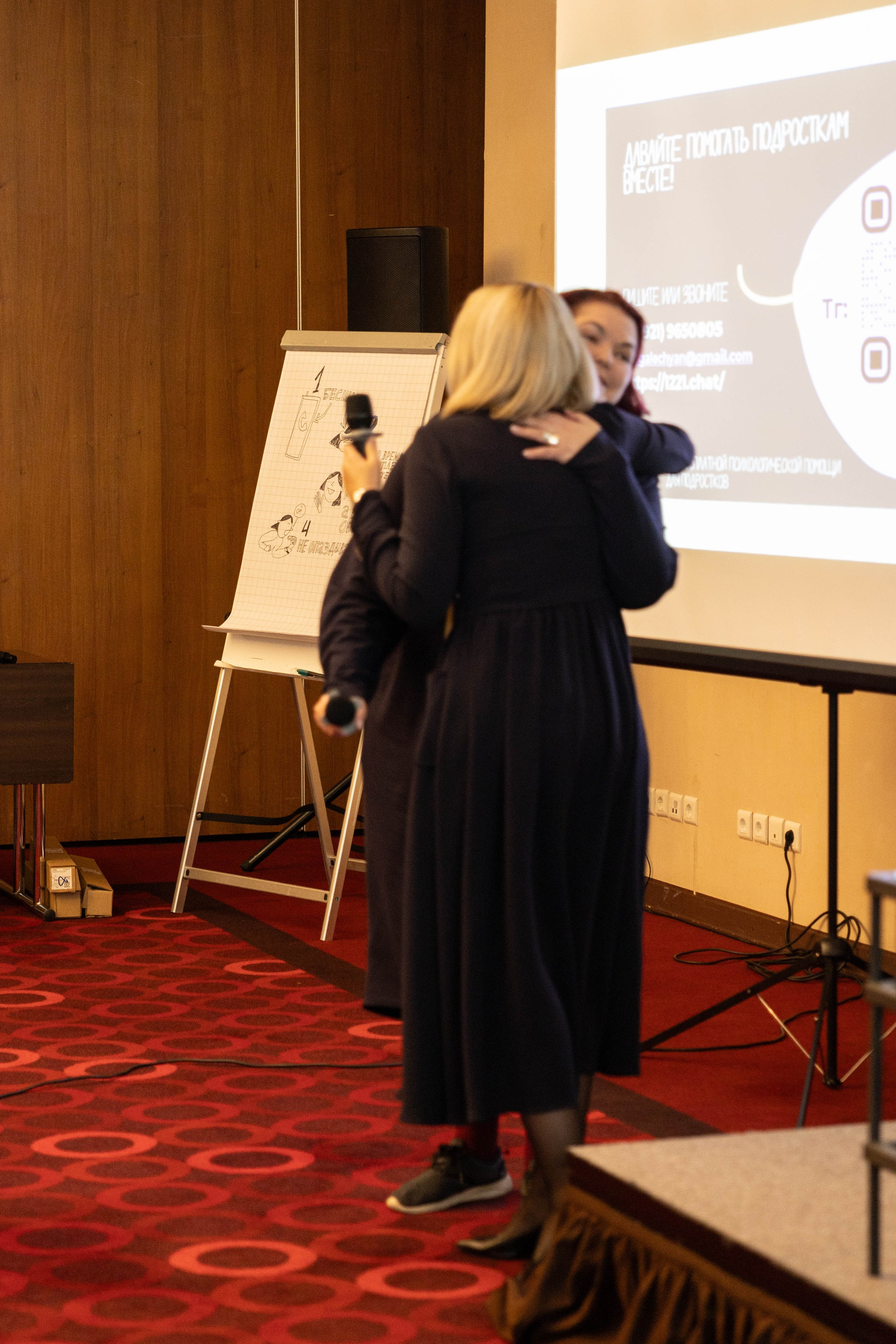 Репортажная съемка. Сайт фотографа Ксении Политовой