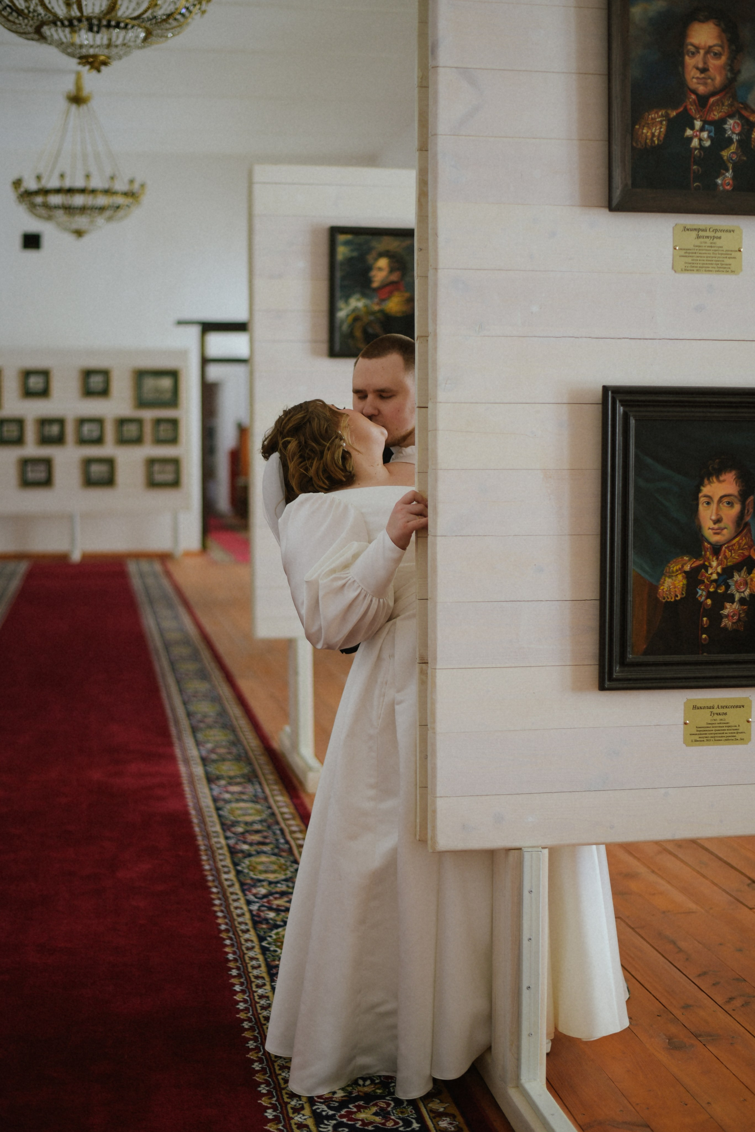 Алексей и Инна Усадьба Горенки. Фотограф Лола Волна, город Москва