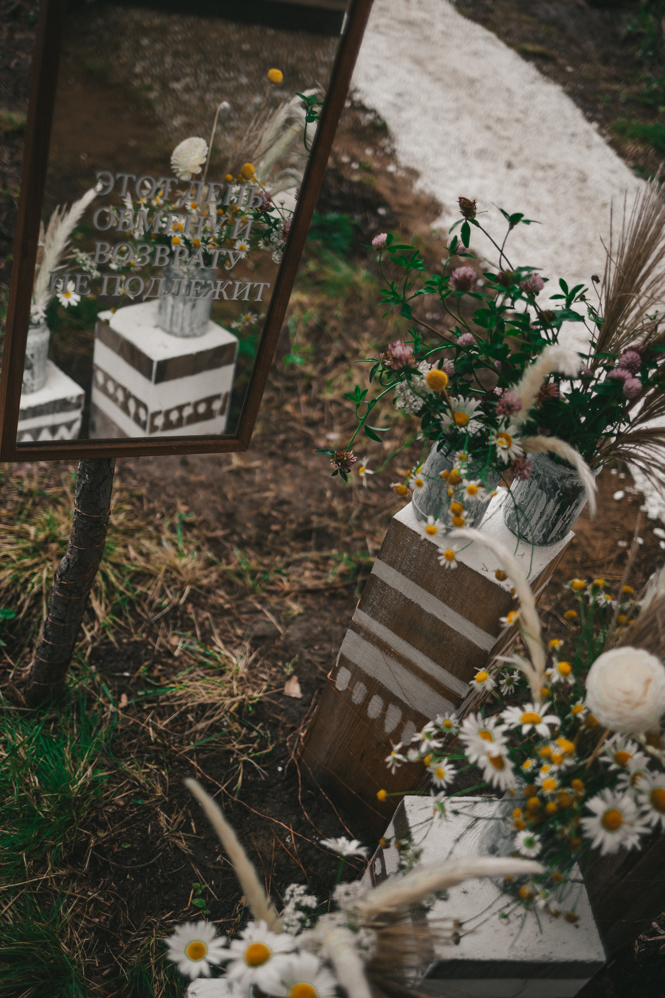 Ренат и Арина. Nadin.K фотограф Иркутск, Байкал, Братск