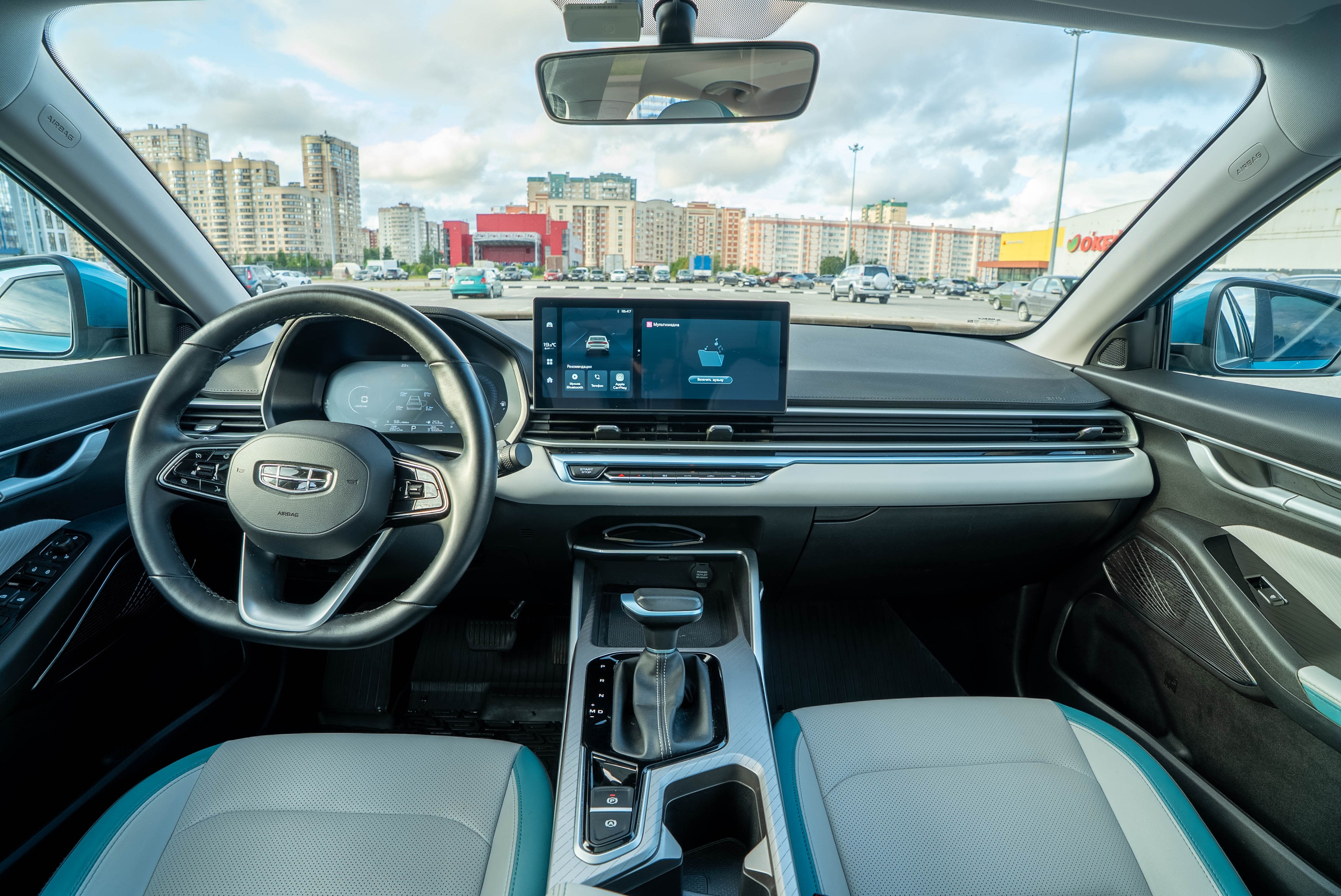 Geely Emgrand. Яхтенный фотограф в Санкт-Петербурге Алексей Глухов