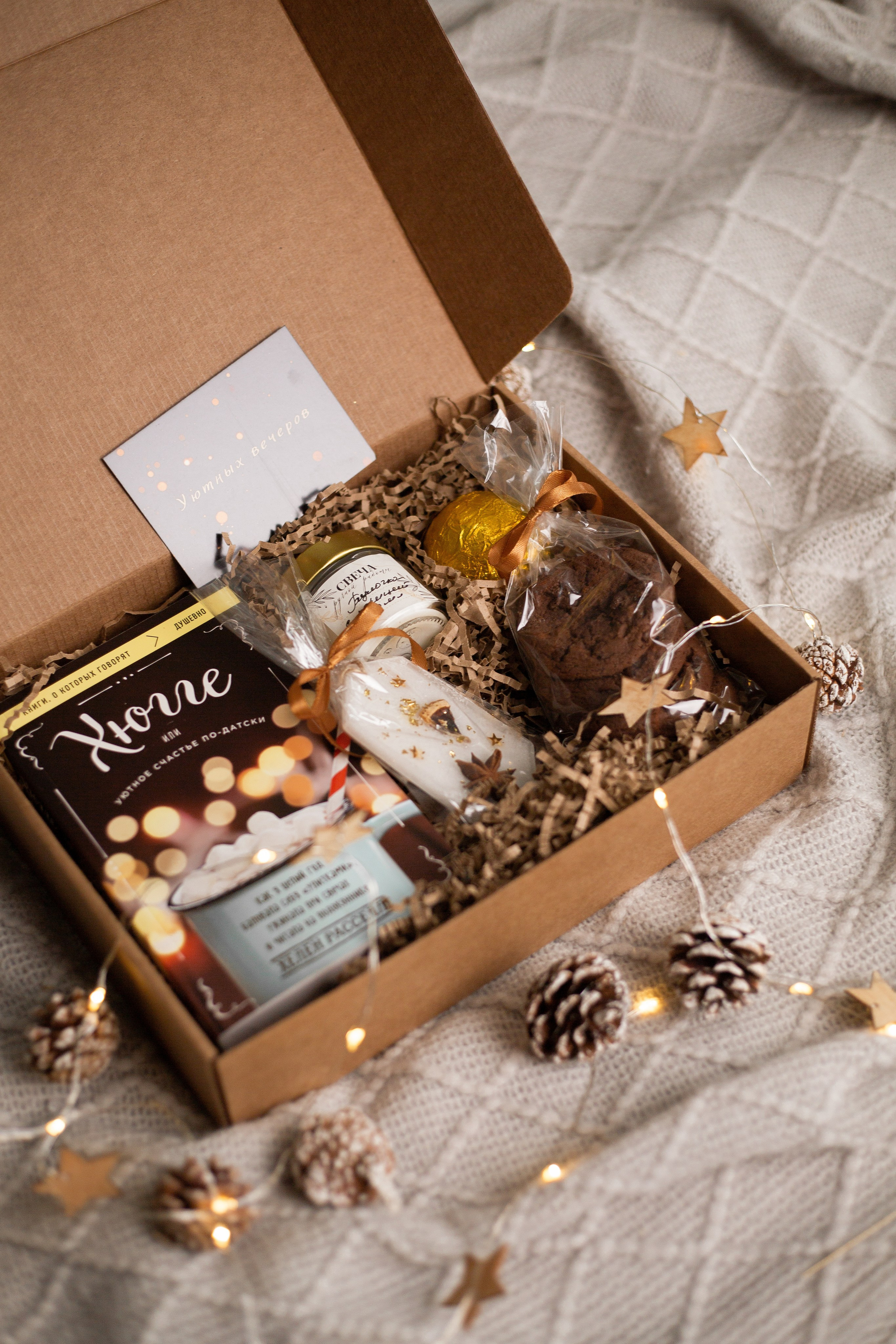 Gifty Pleasure. Фотограф в Санкт-Петербурге Ангелина Вражевская