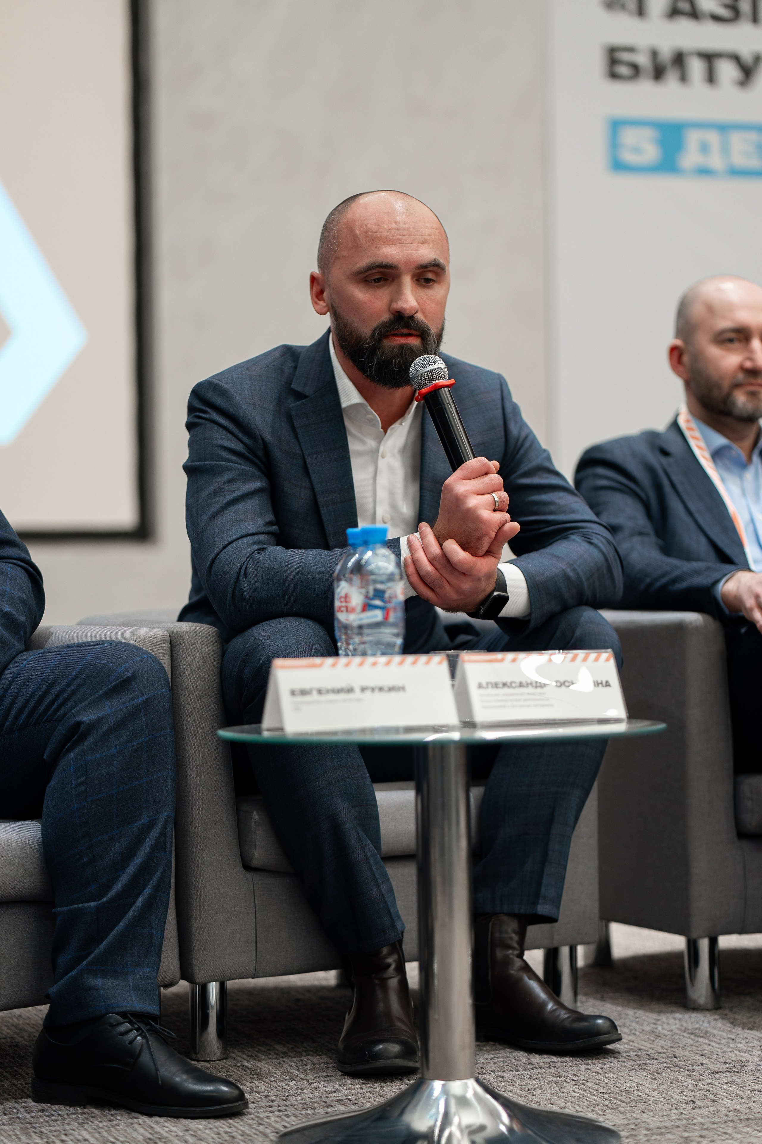 «ГАЗПРОМНЕФТЬ — БИТУМНЫЕ МАТЕРИАЛЫ» ФОРУМ ПРОИЗВОДСТВЕННОЙ БЕЗОПАСНОСТИ. Свадебный и семейный фотограф в Санкт-Петербурге Дмитрий Панин