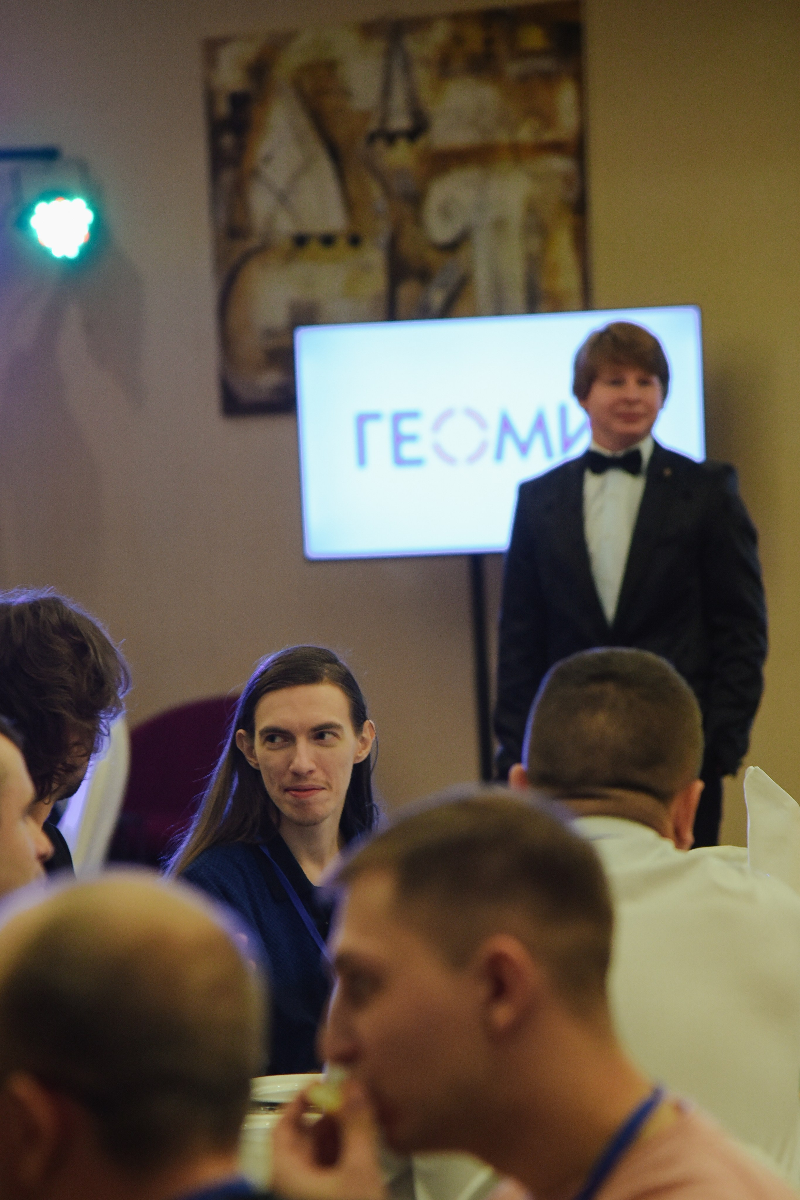 ГеомирАгро. Фотограф Лола Волна, город Москва