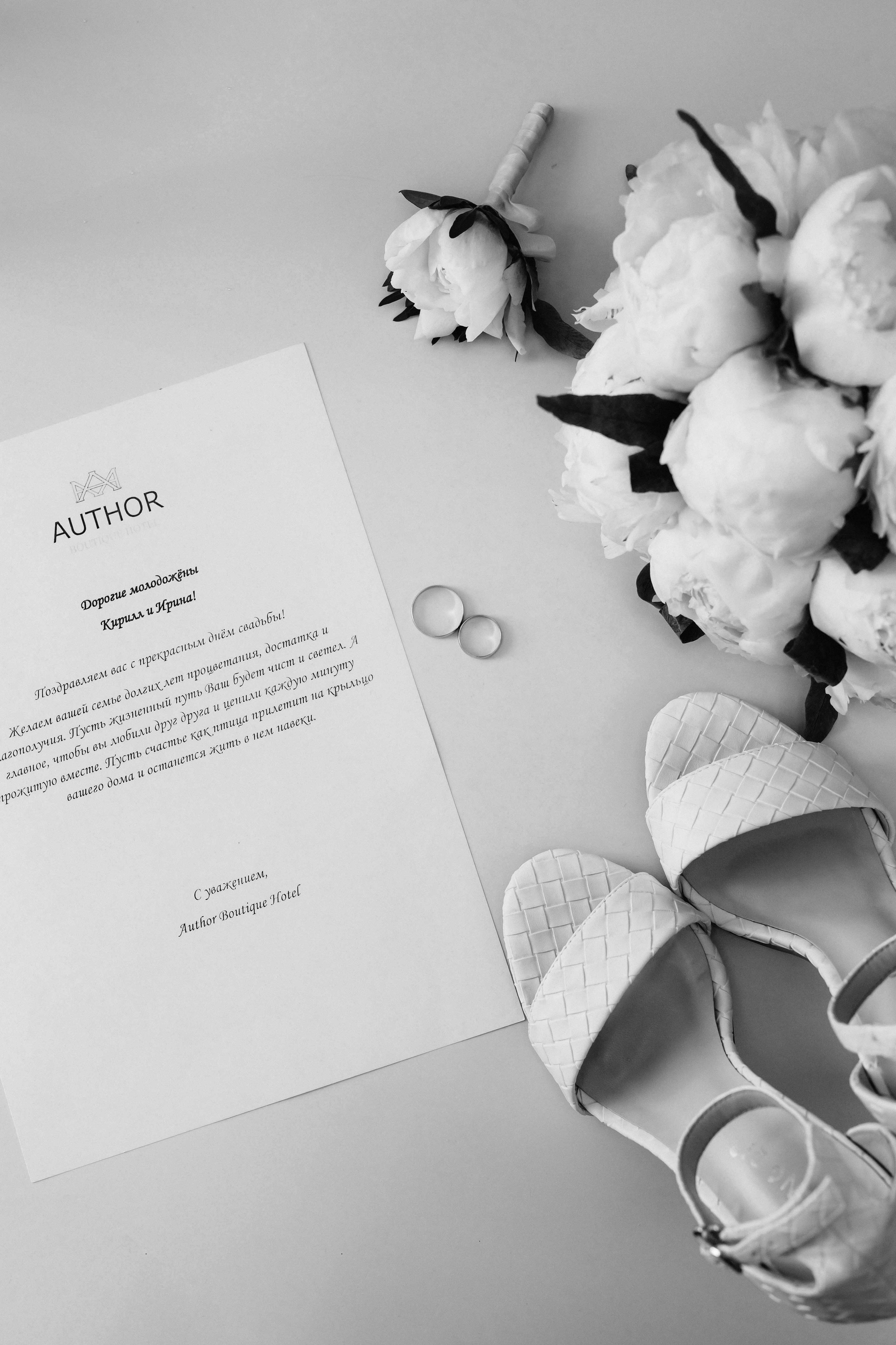 Кирилл Ира. Свадебный фотограф СПб Евгения Орлова