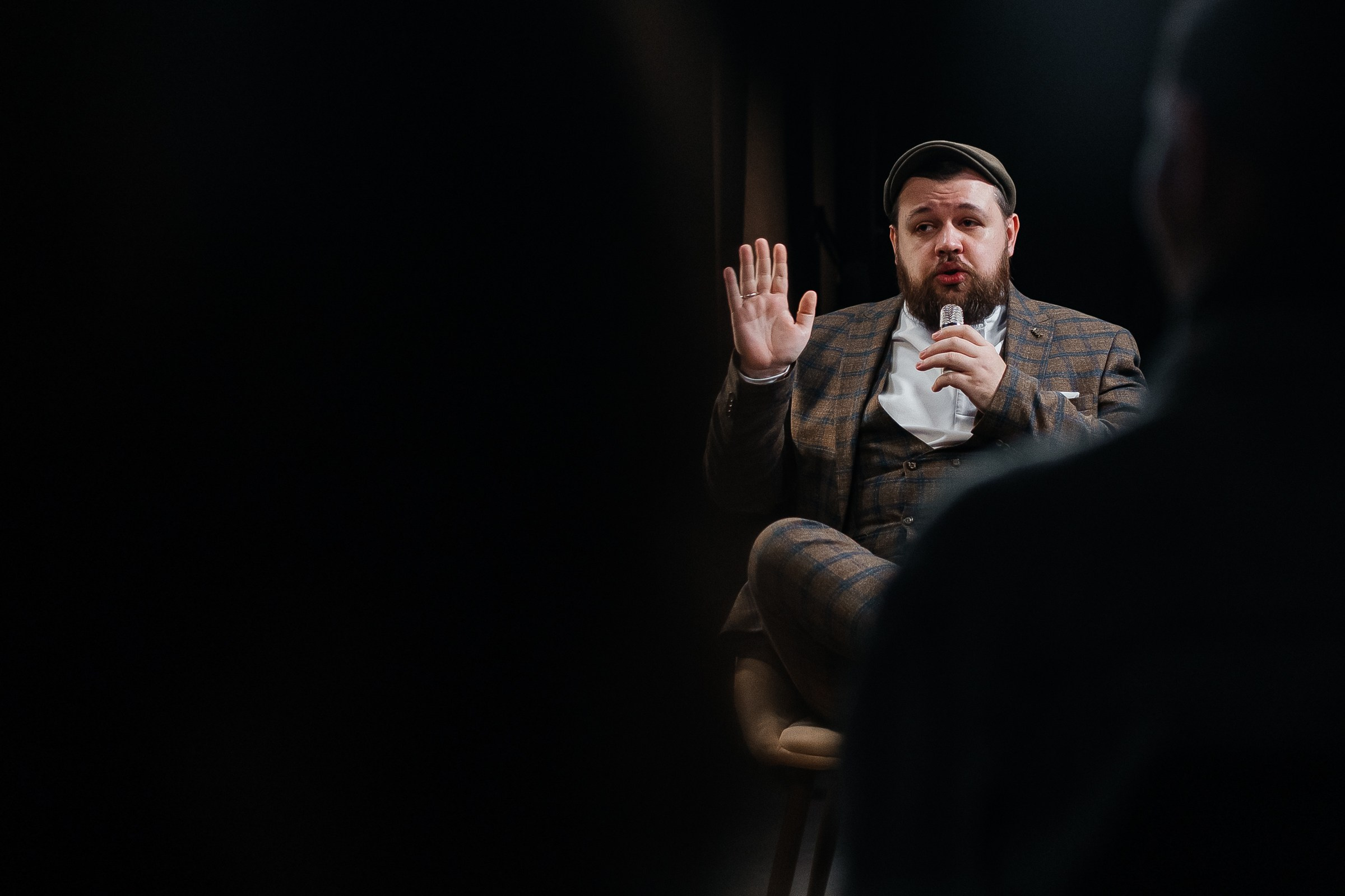 Встреча управленцев продакшенов. Главная