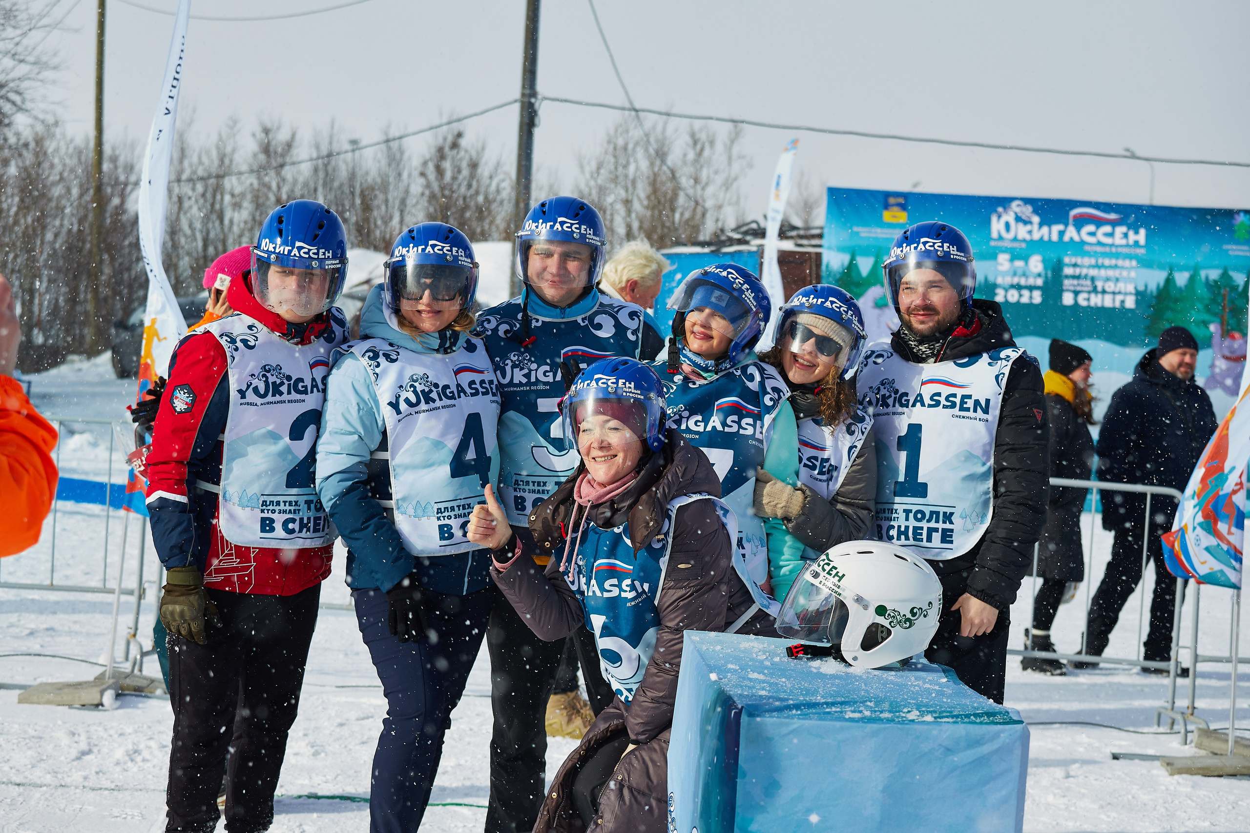Юкигассен. Фотограф Мурманск Екатерина Мотькина