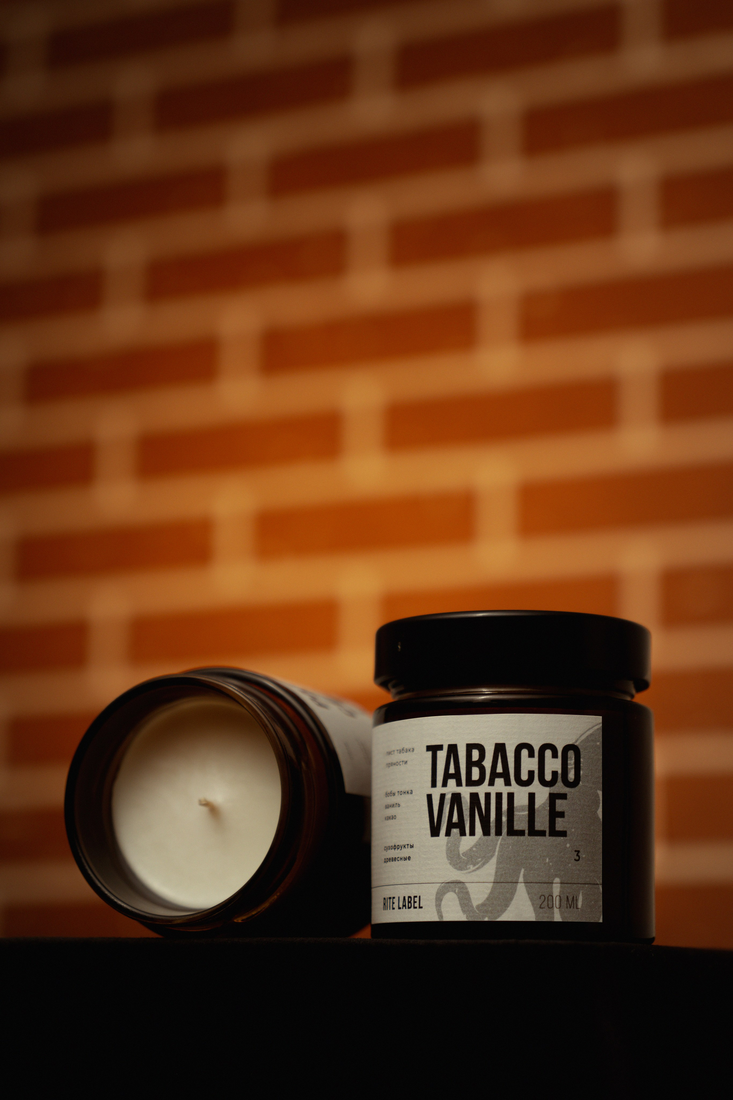 Свечи. Фотограф из Санкт-Петербурга