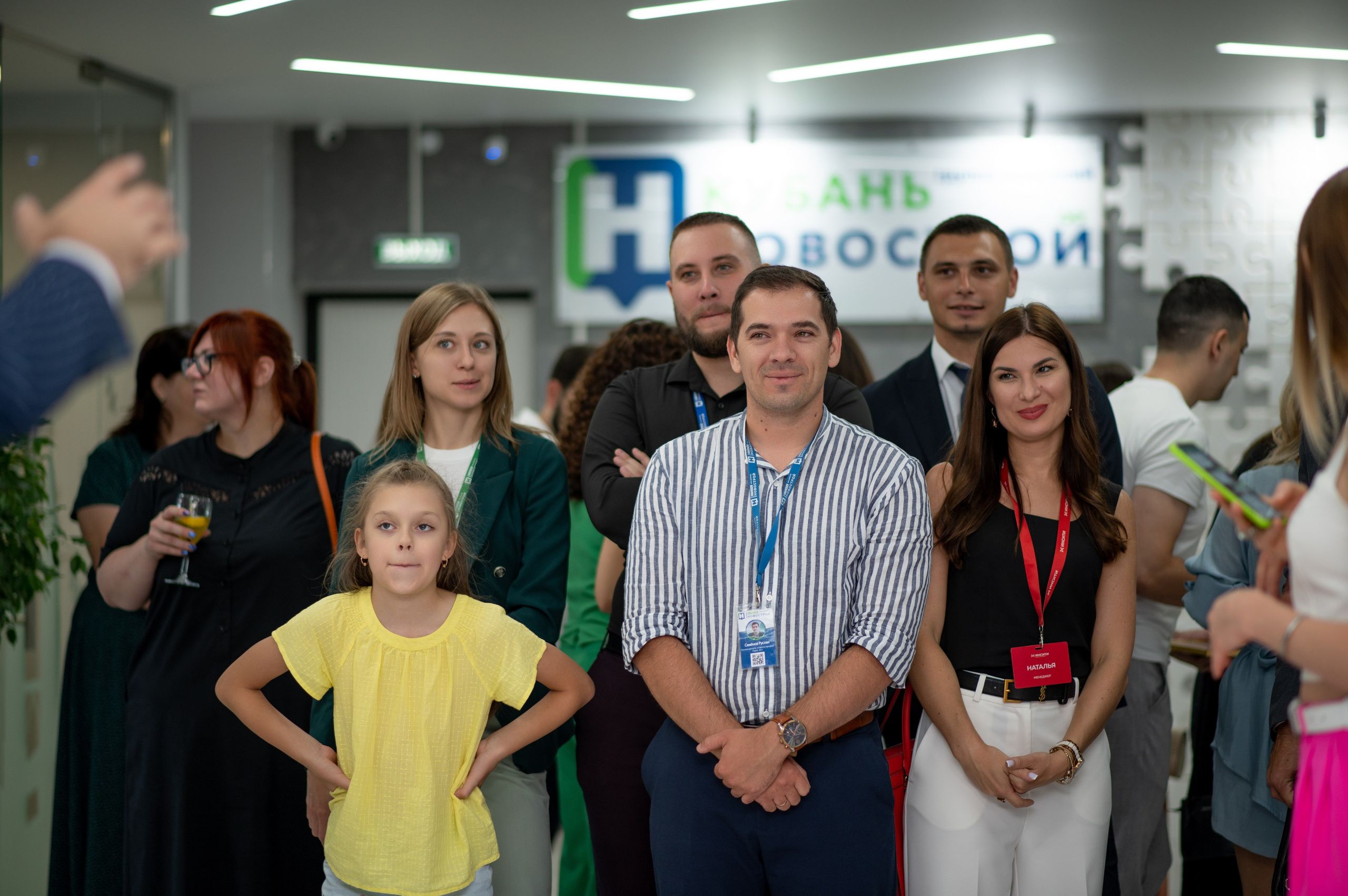 Открытие нового офиса в агенстве недвижимости Кубань-Новострой. Фотограф Юлия Куталова | Краснодар