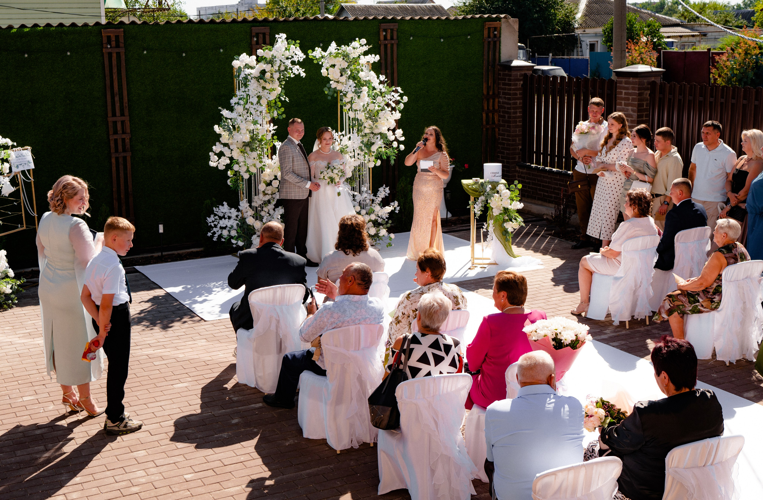 Станислав и Анна 30.08.25 Свадебный день. Свадебный и семейный фотограф Волгоград Анастасия Садовникова