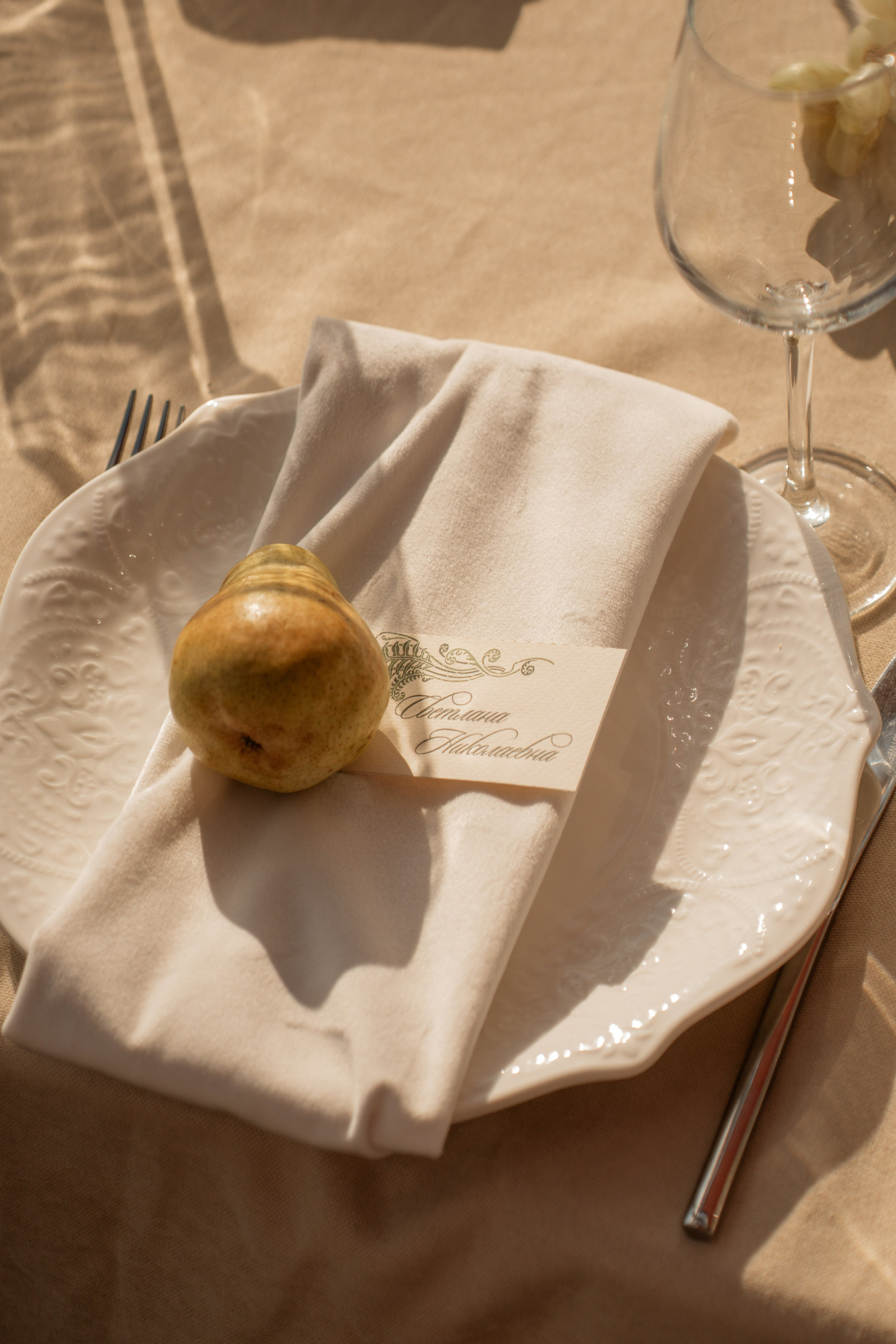 Кирилл и Елизавета. Фотограф и Видеограф Севастополь Крым