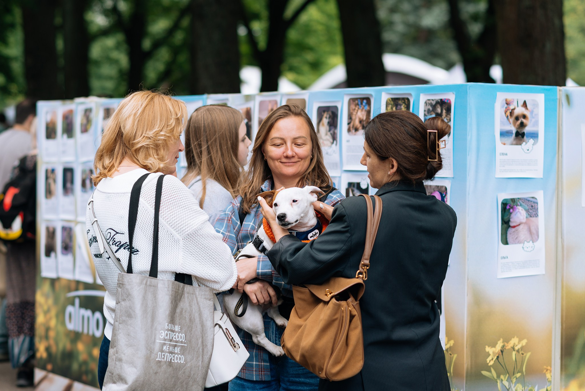 PETSHOP DAYS. Июнь 26. Репортажный фотограф в Санкт-Петербурге Анастасия Клёпова