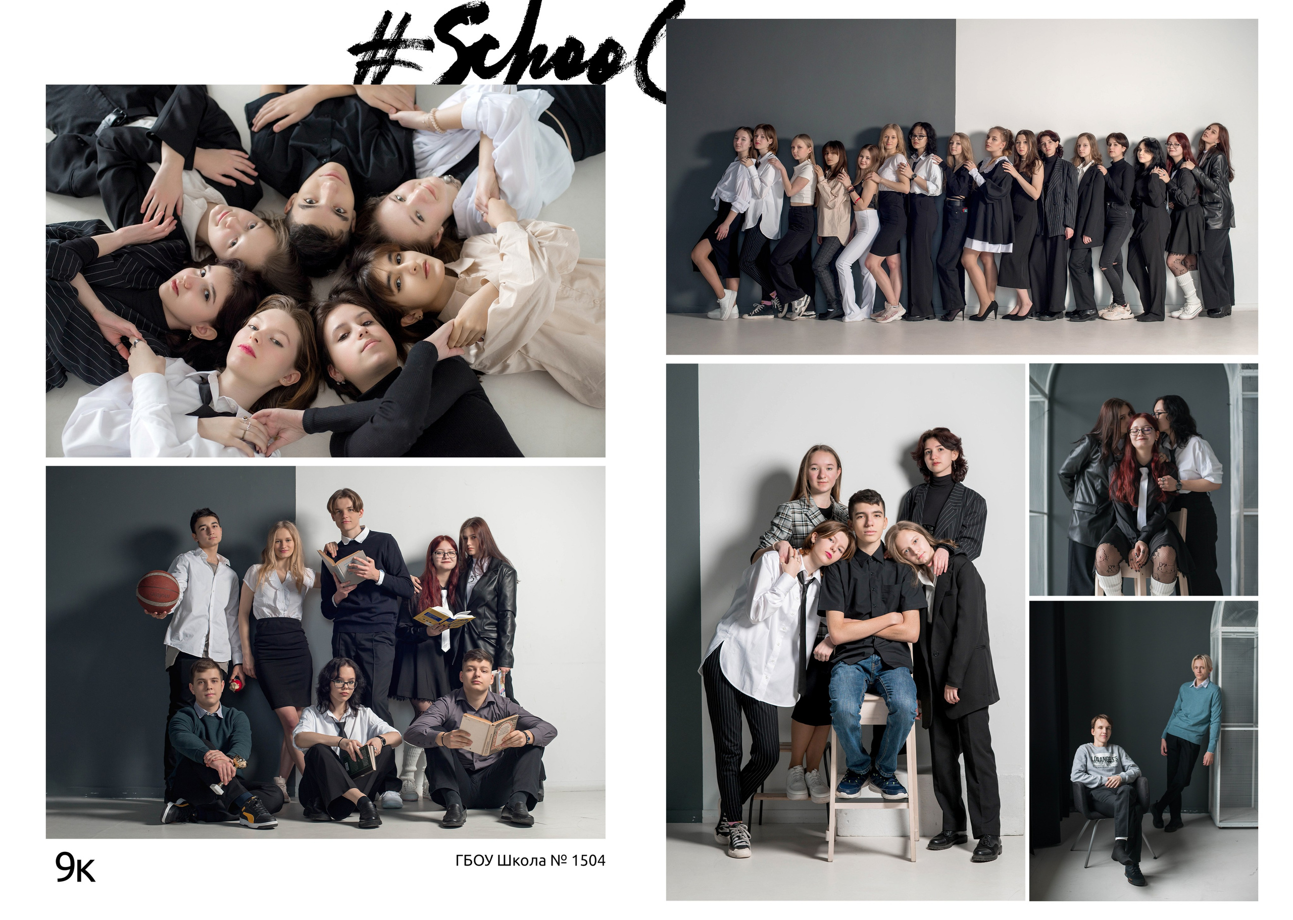 9 к. Тимофей. Семейный и свадебный фотограф в Москве и Подмосковье Еремина Александр