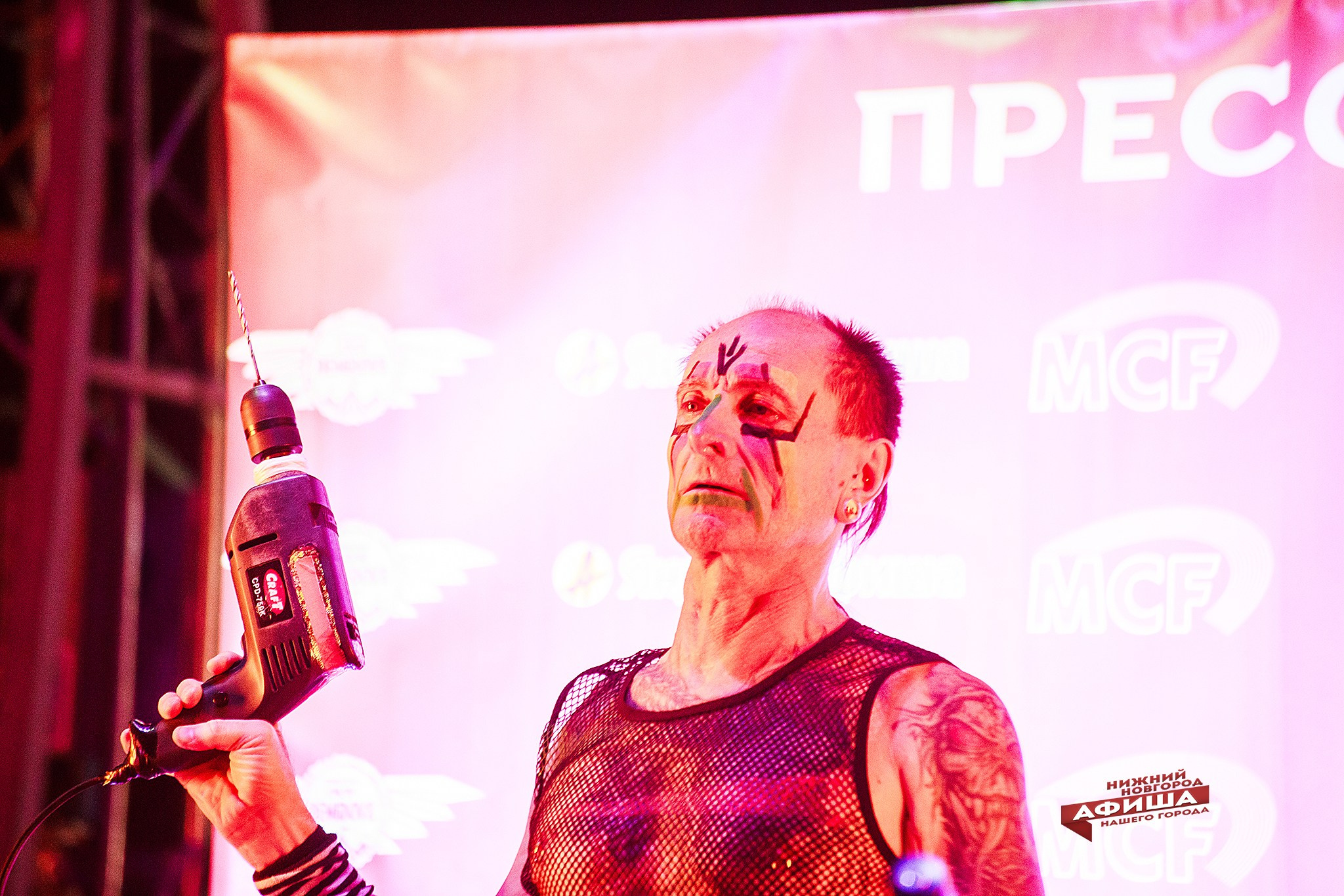 Пресс-конференция цирка Демидовых. Детский и семейный фотограф, фотограф мероприятий Нижний Новгород