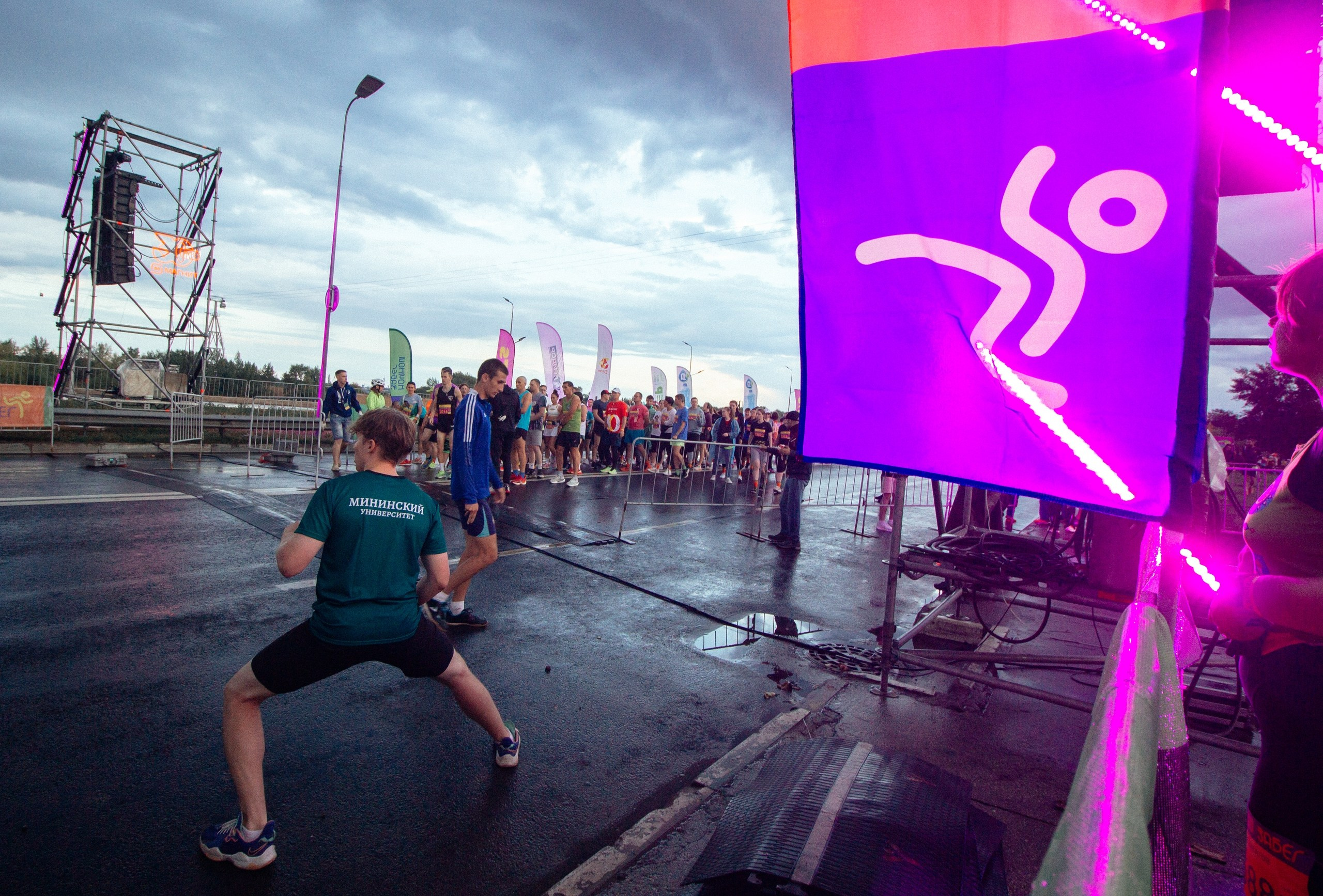 Ночной забег 28.07.24 Н.Новгород. Детский и семейный фотограф, фотограф мероприятий Нижний Новгород
