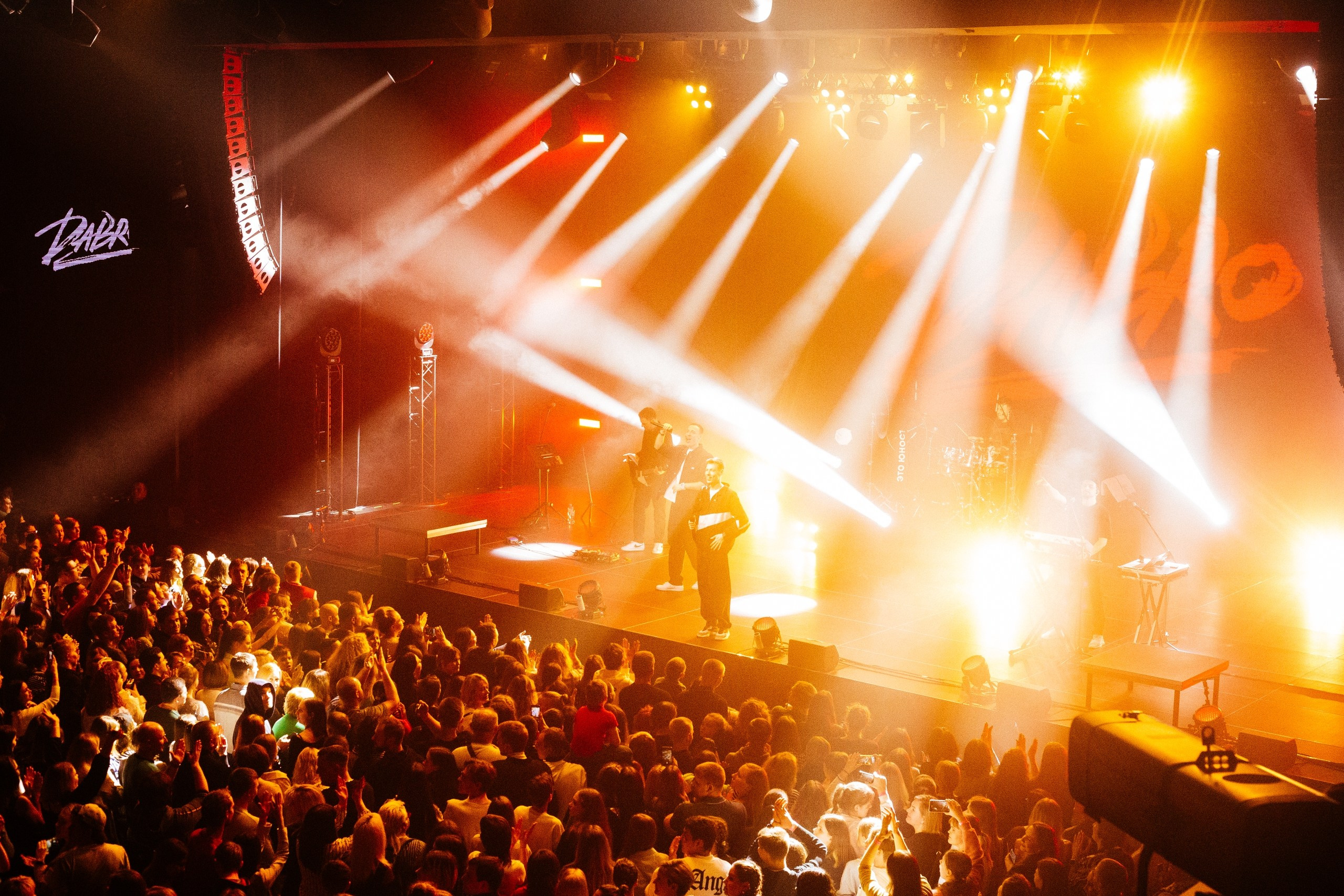 Дабро концерт Нижний Новгород. Детский и семейный фотограф, фотограф мероприятий Нижний Новгород