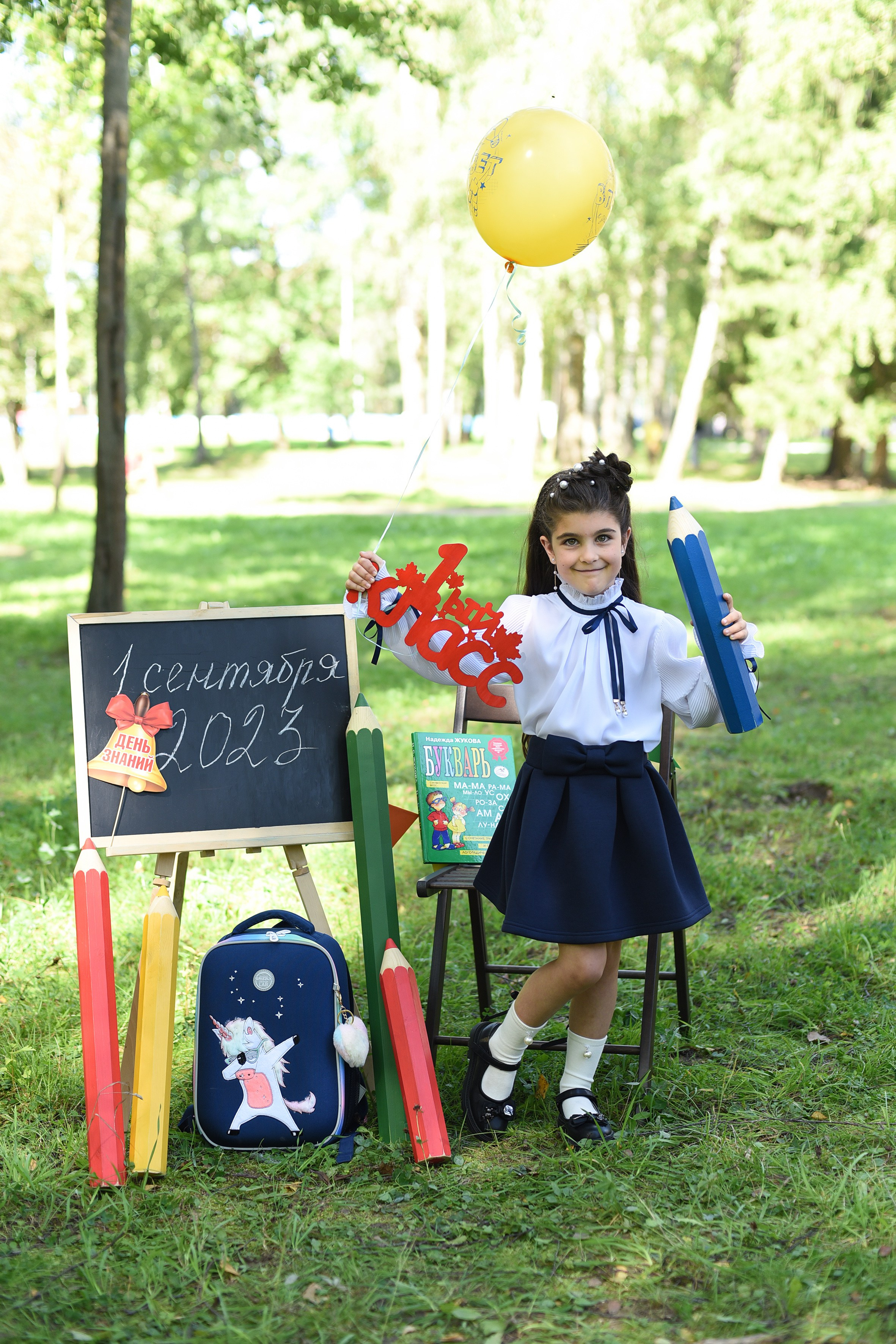 Первоклашки. Фотограф Татьяна Толстых (Москва, Калуга, Обнинск)