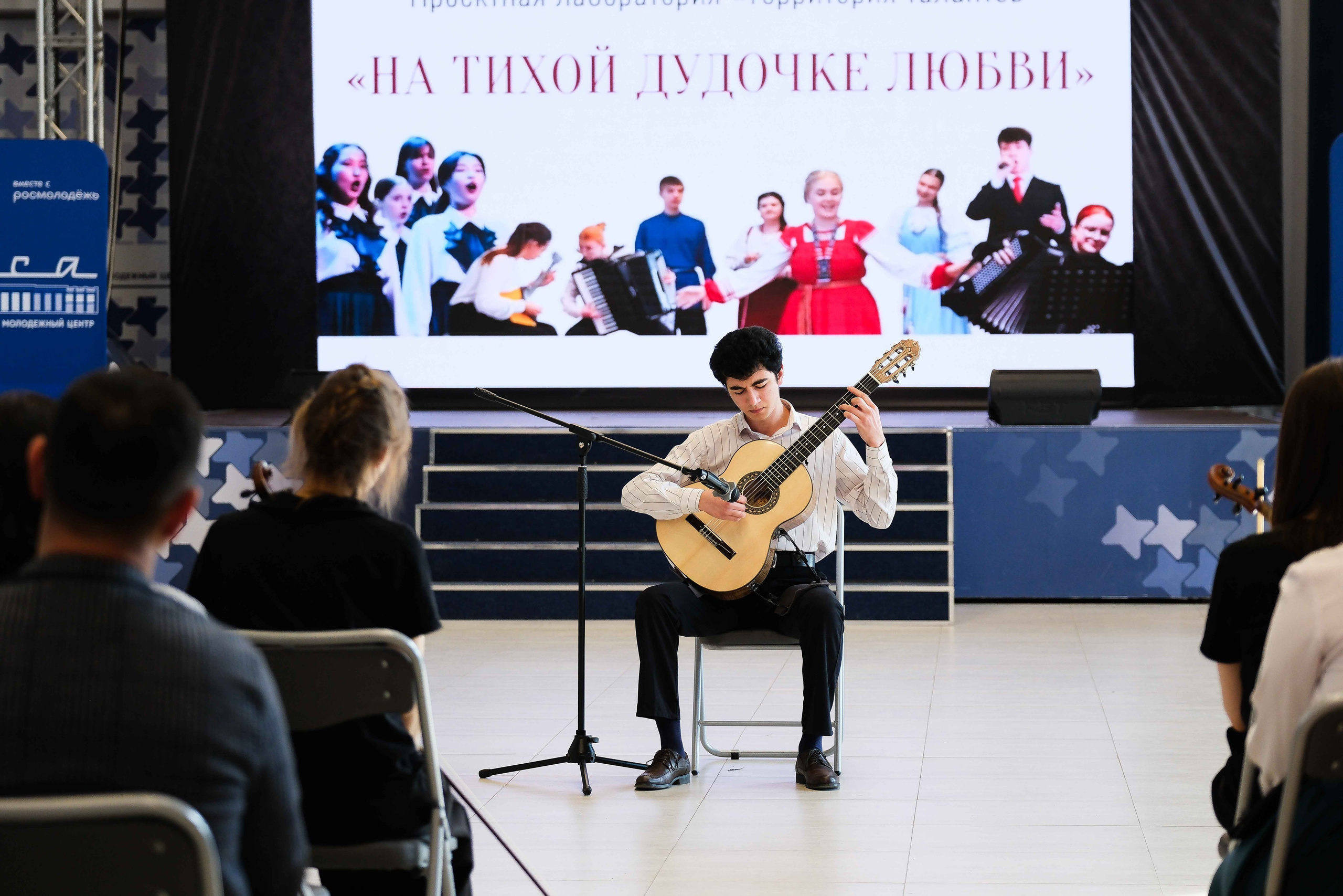 Территория талантов. Фотограф Анатолий Деникин