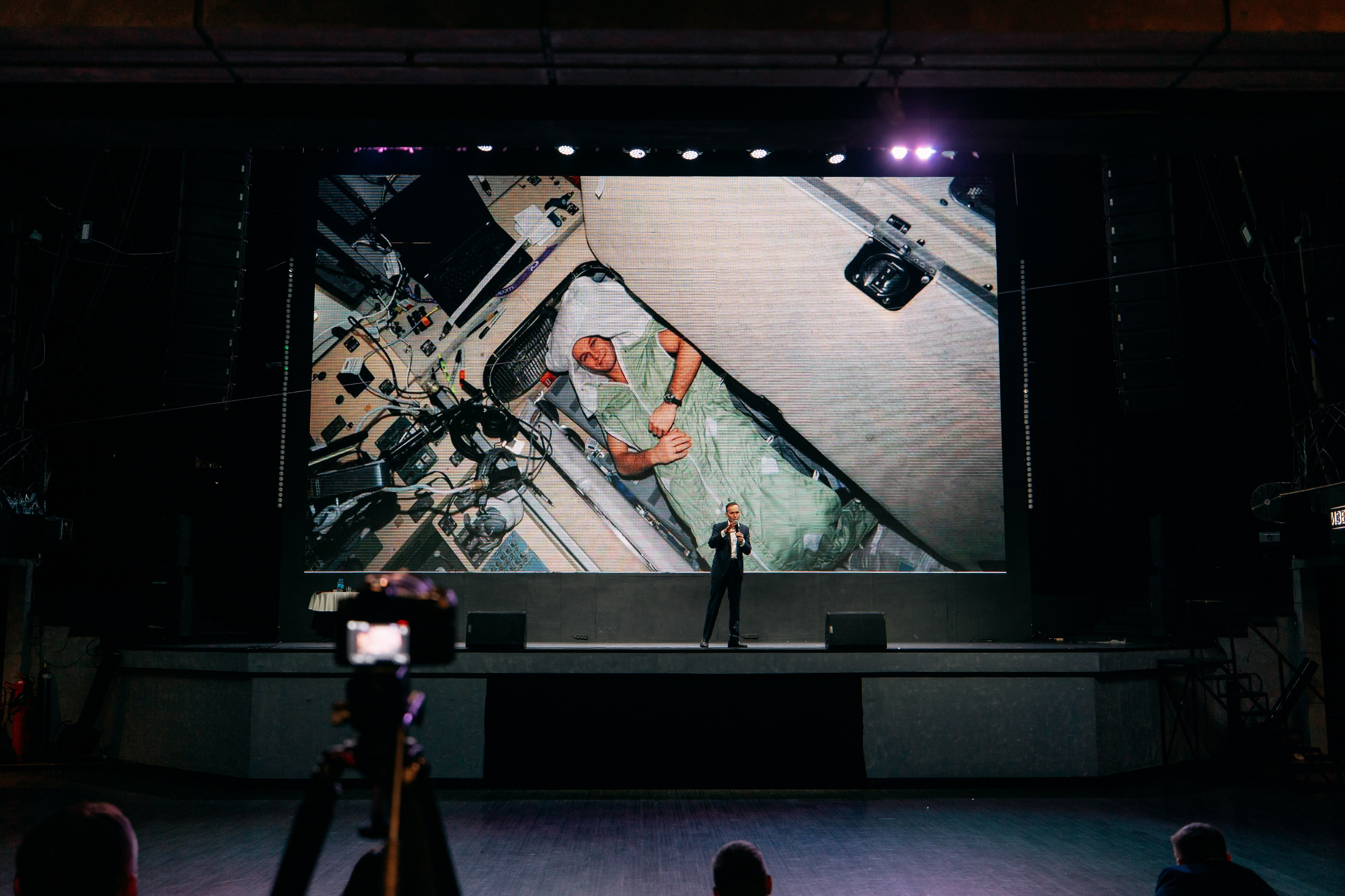 Форум. Фото и видео съемка. Андрей Ионов