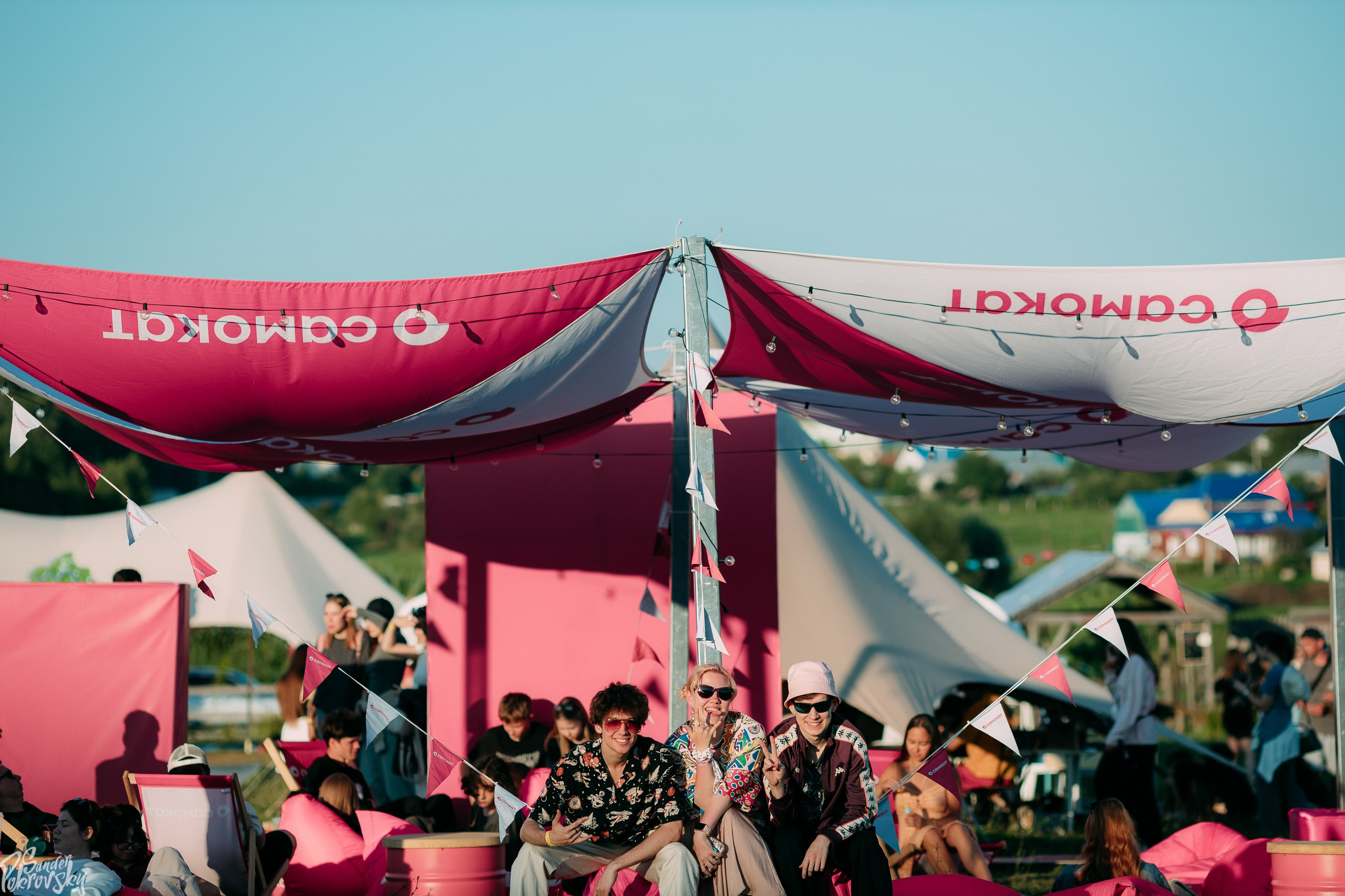 Самокат. Свадебный и репортажный фотограф в Чебоксарах Покровский Александр