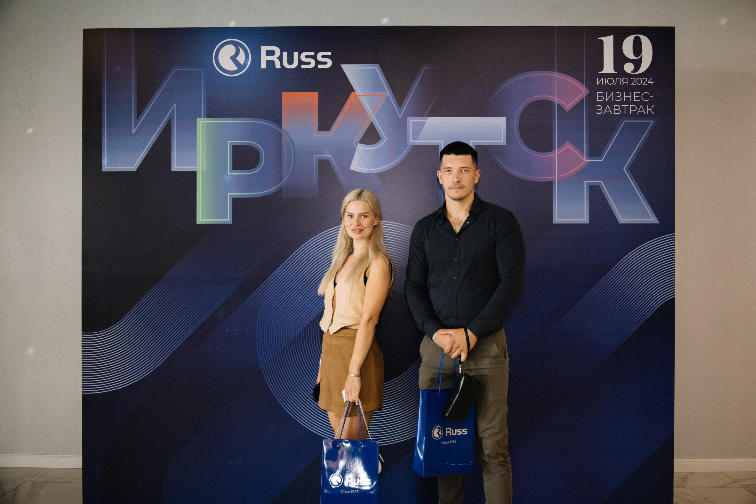 RUSS. Фотограф в Иркутске