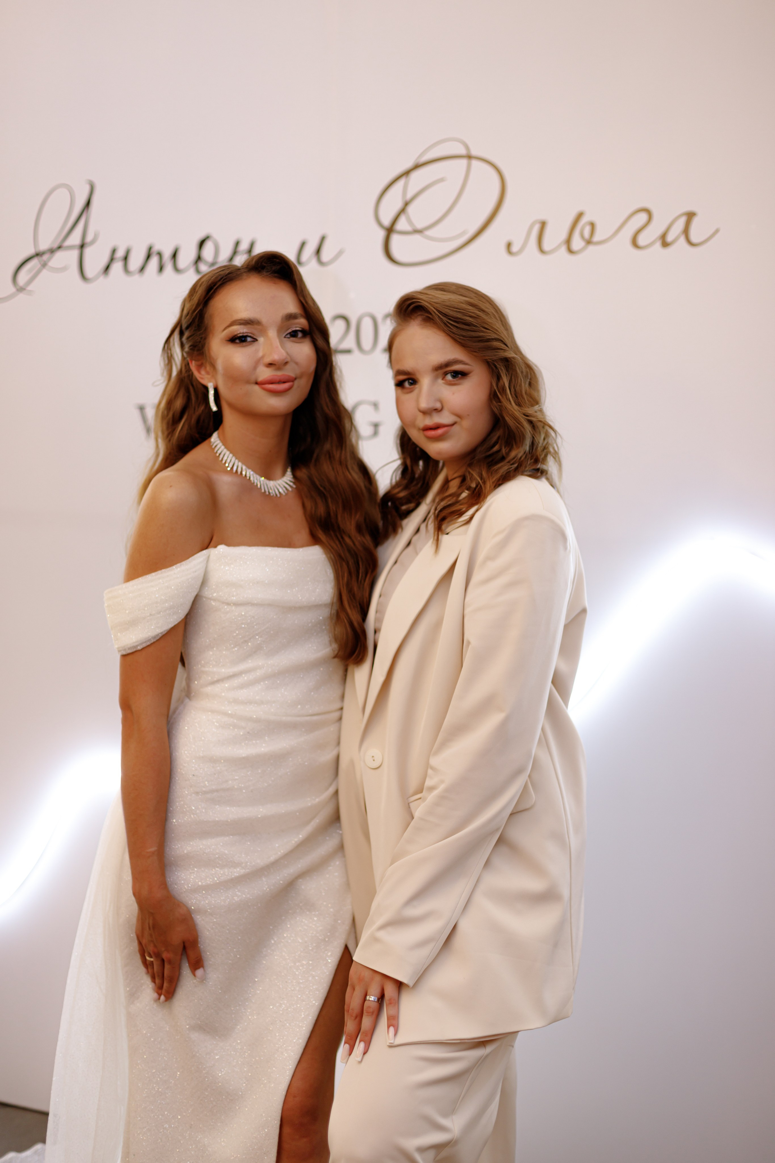 A&O wedding day. Photokarish