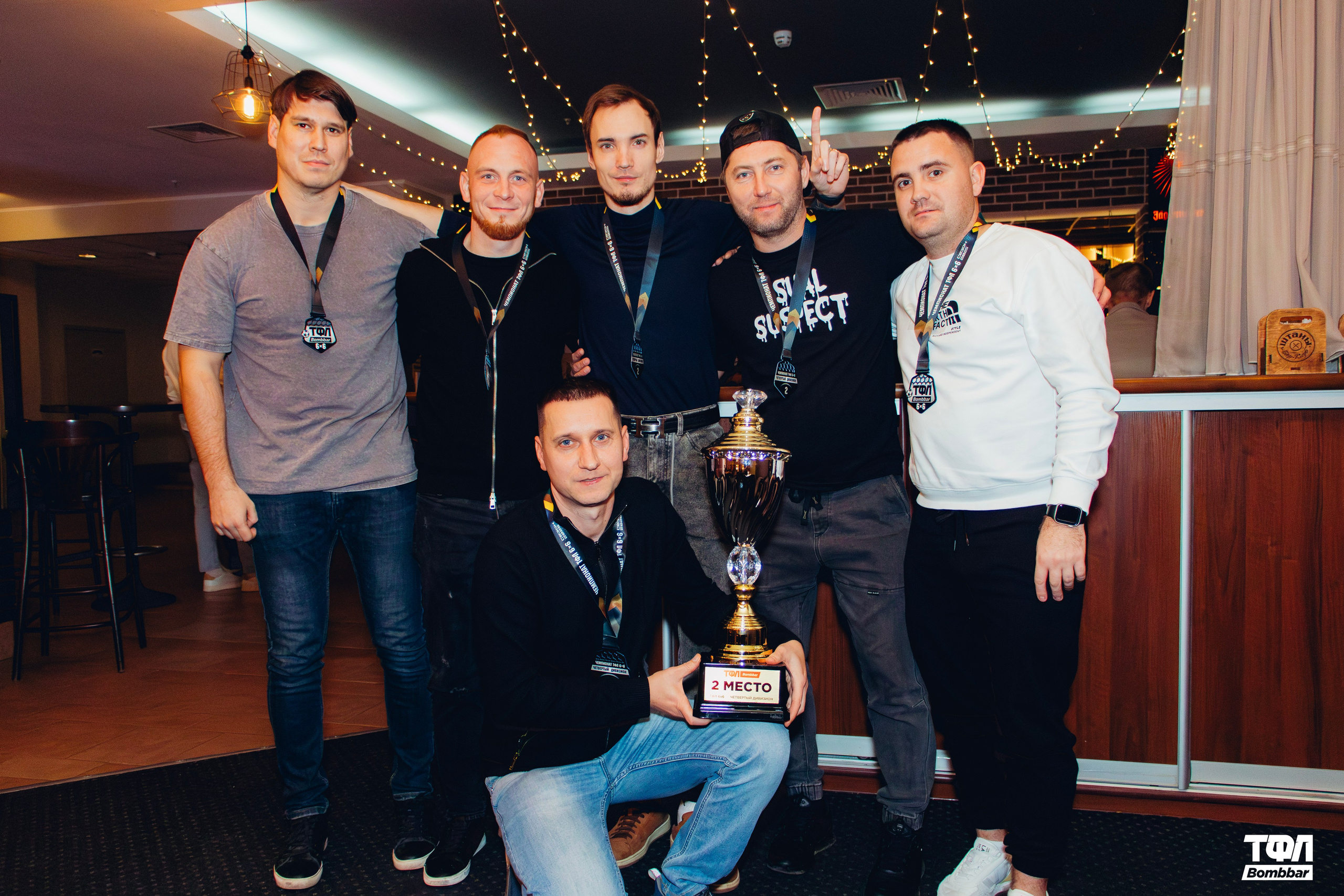 Закрытие ТФЛ в Штанах