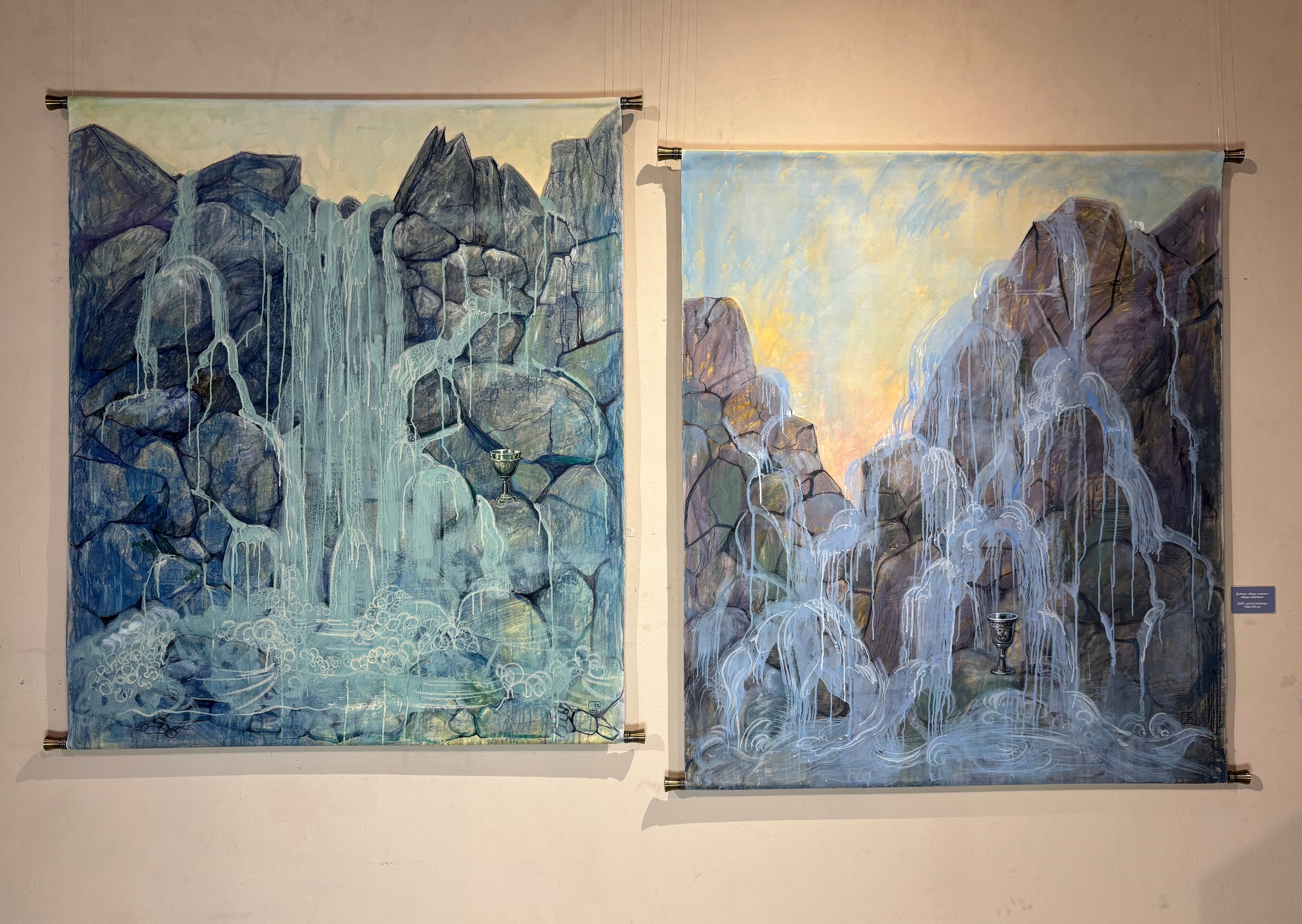 Авторская живопись. Донбай Василиса художник