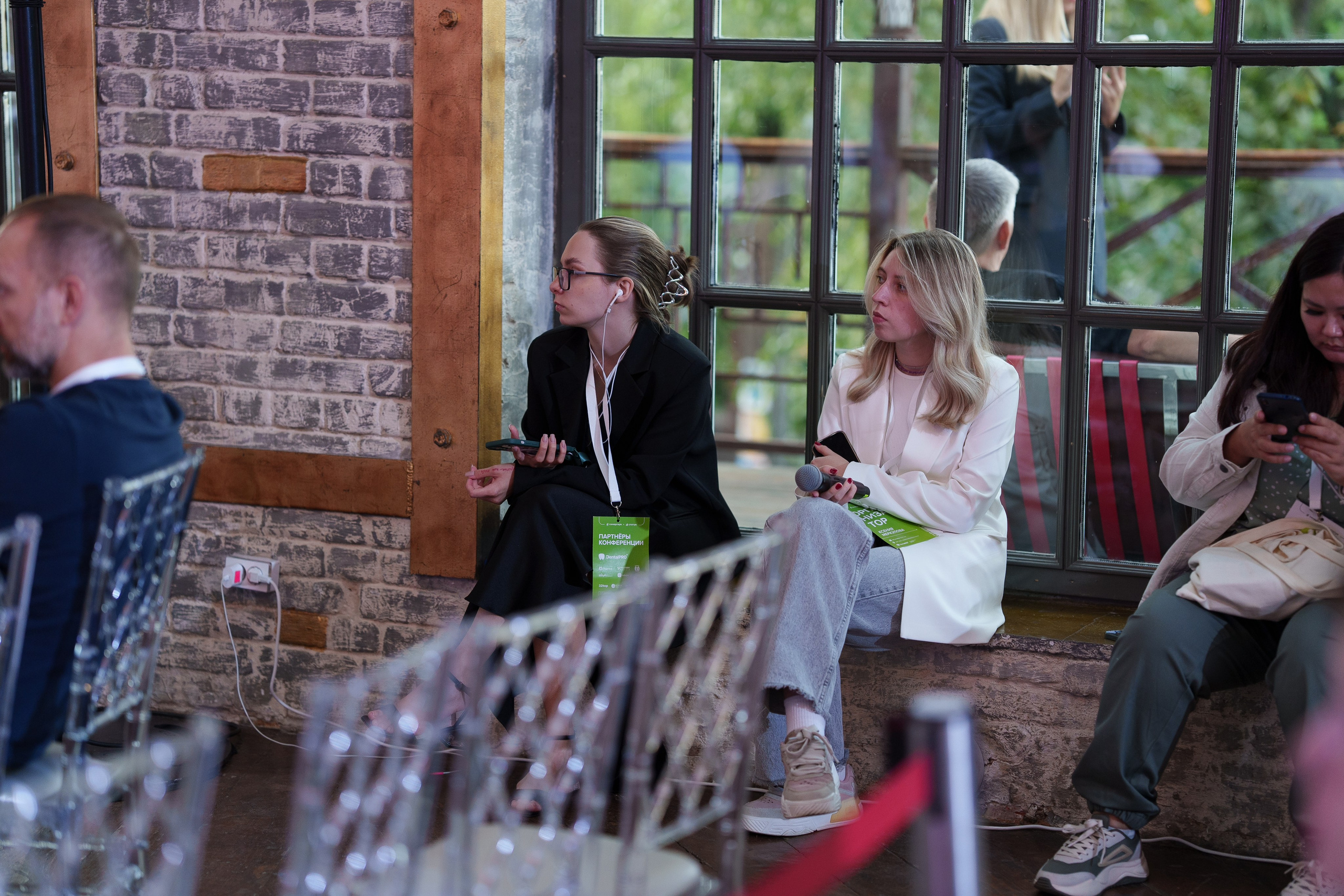 Синергиум. Фотограф Москва