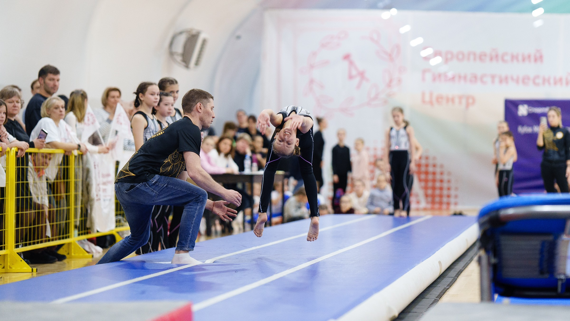 Гимнастика. Фотограф Москва