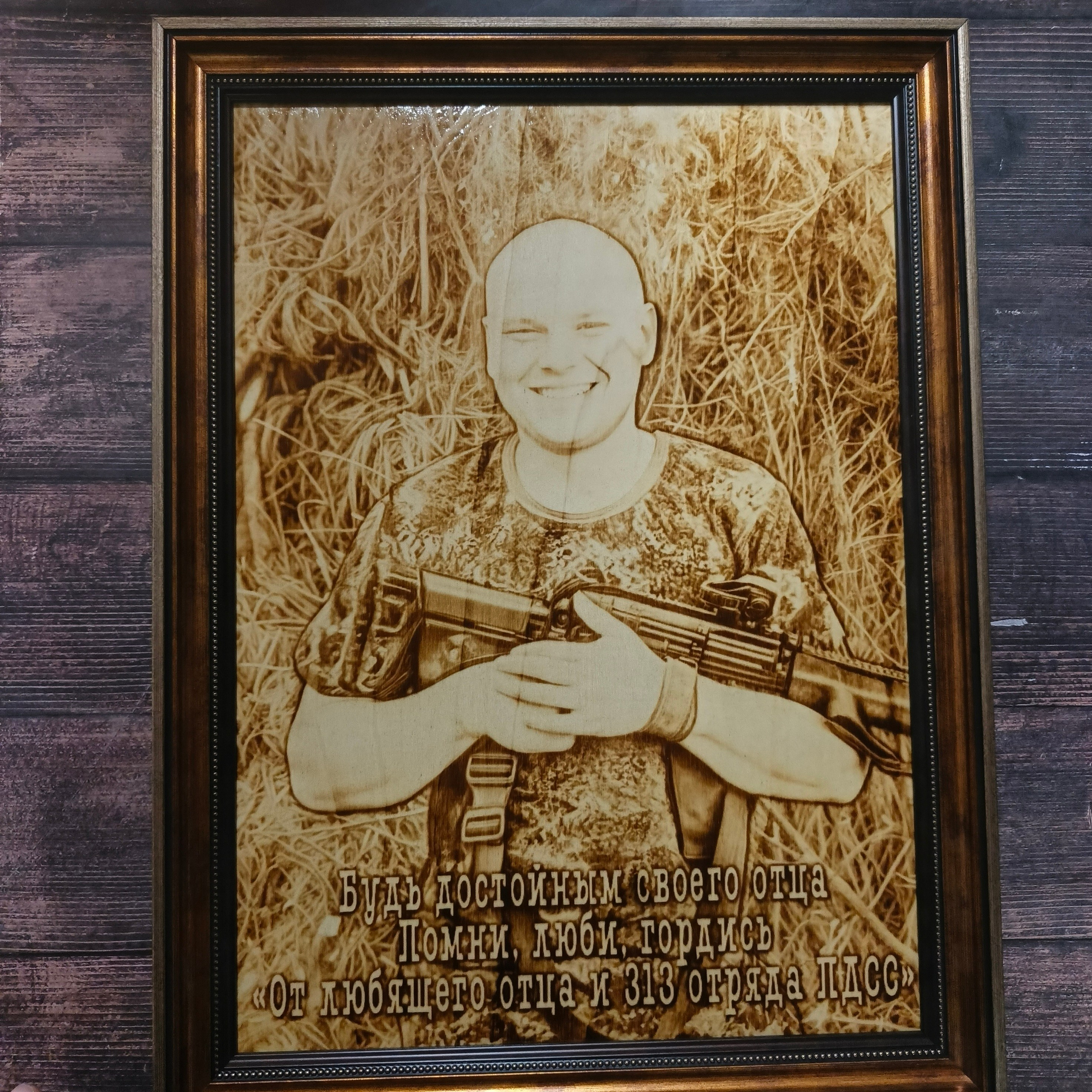 Портреты. Выжигания картин и портретов по фото