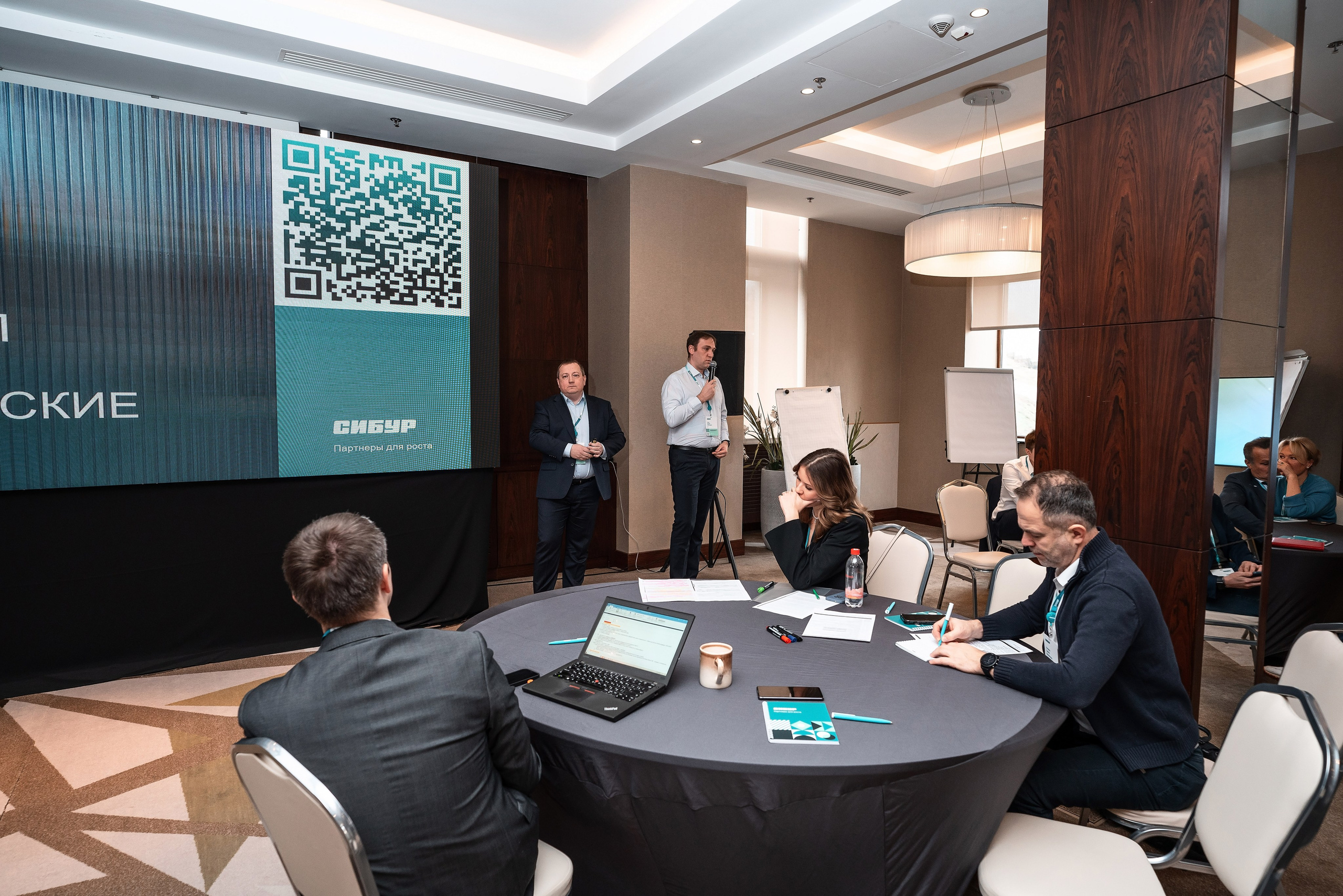 Фотоотчет Сибур. Фотограф Сочи