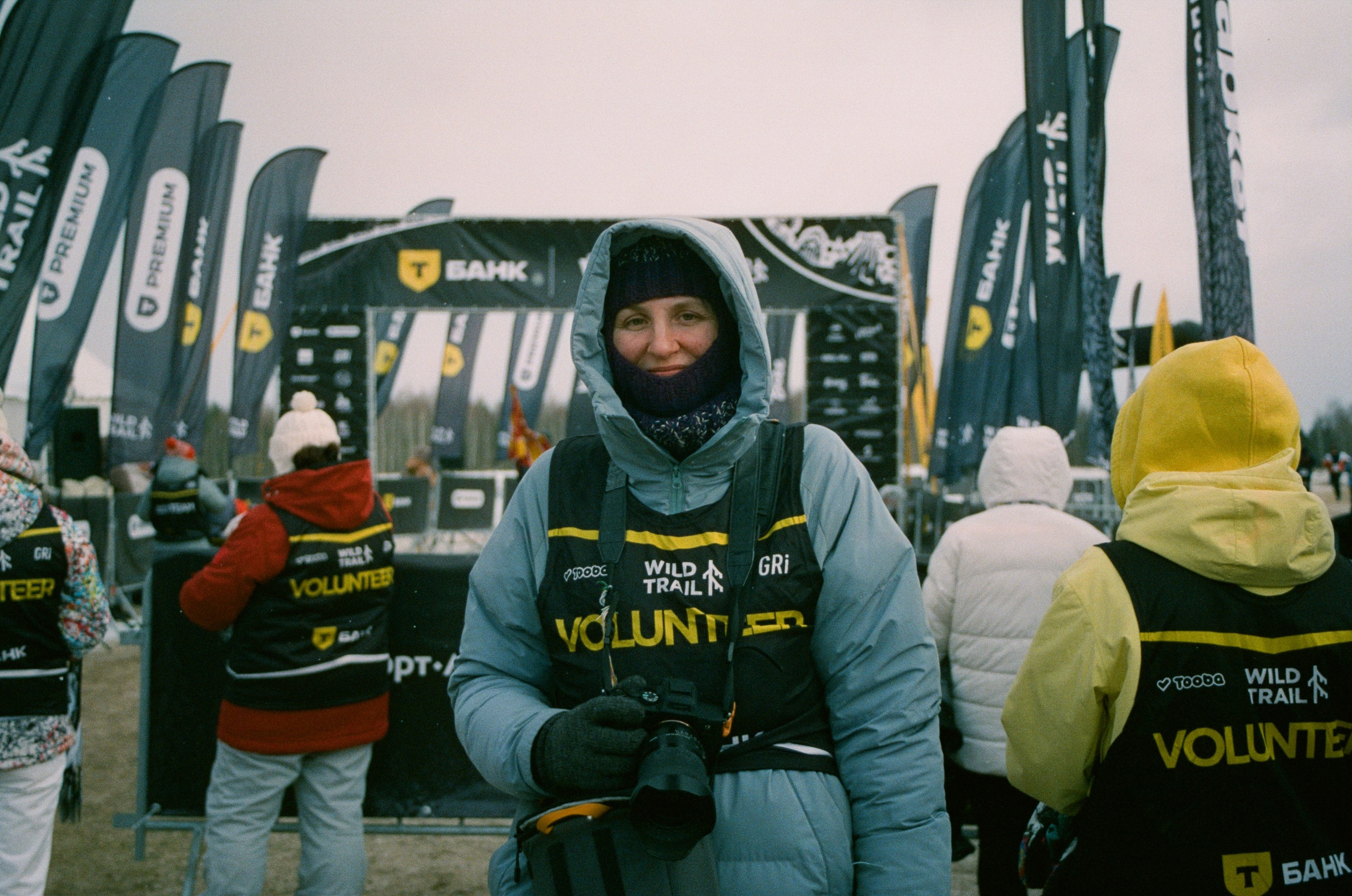 Никола-Ленивец Wild Trail. Фотограф Диана Иремадзе