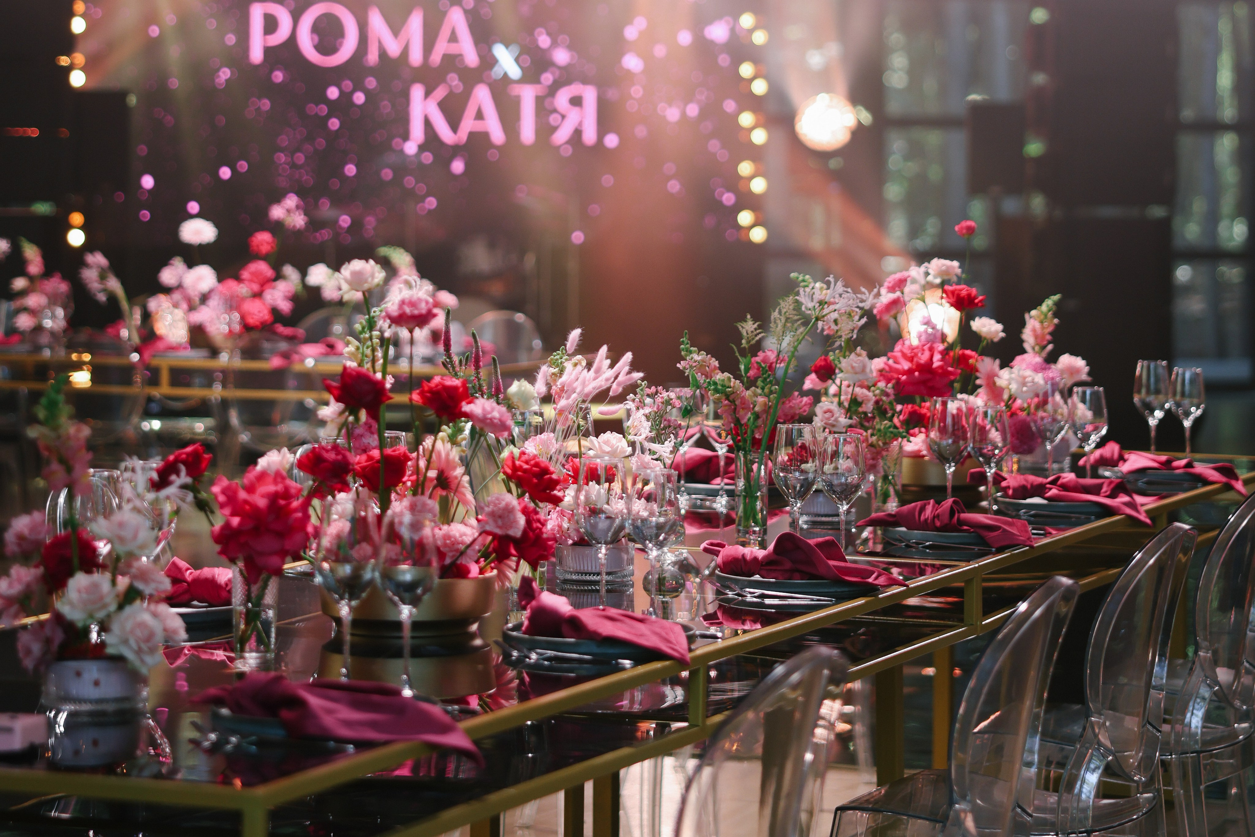 Свадебный фотограф Светлана Кот | Москва