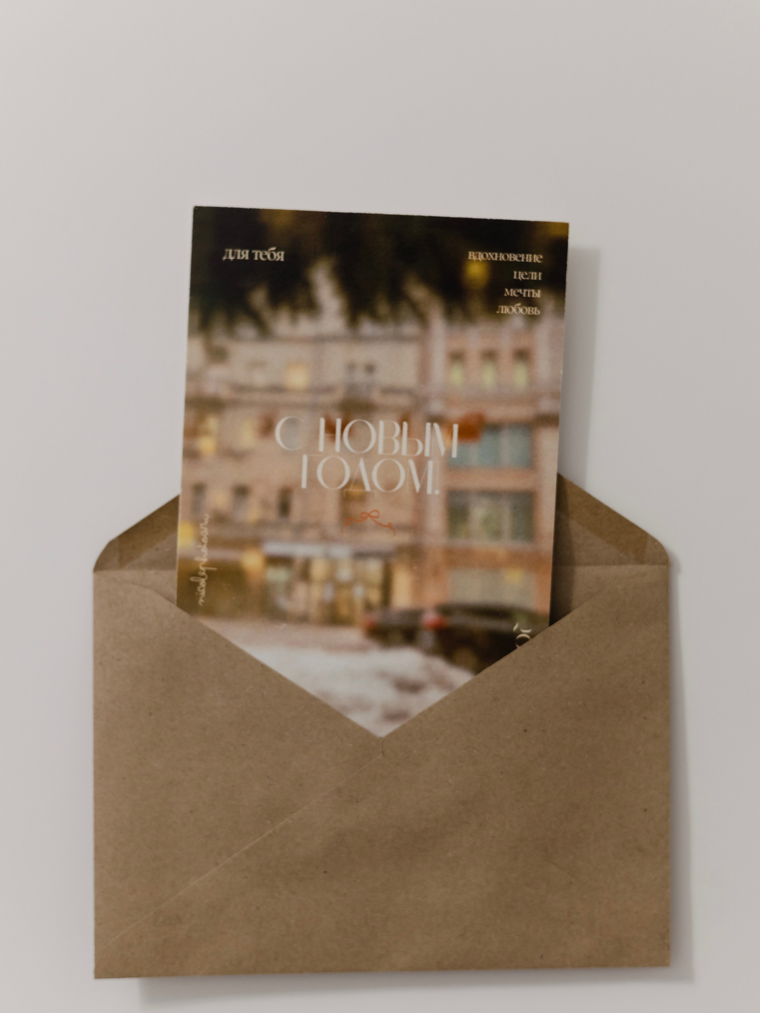 Предметные фото. Фотограф | Москва | Куриленко Николь