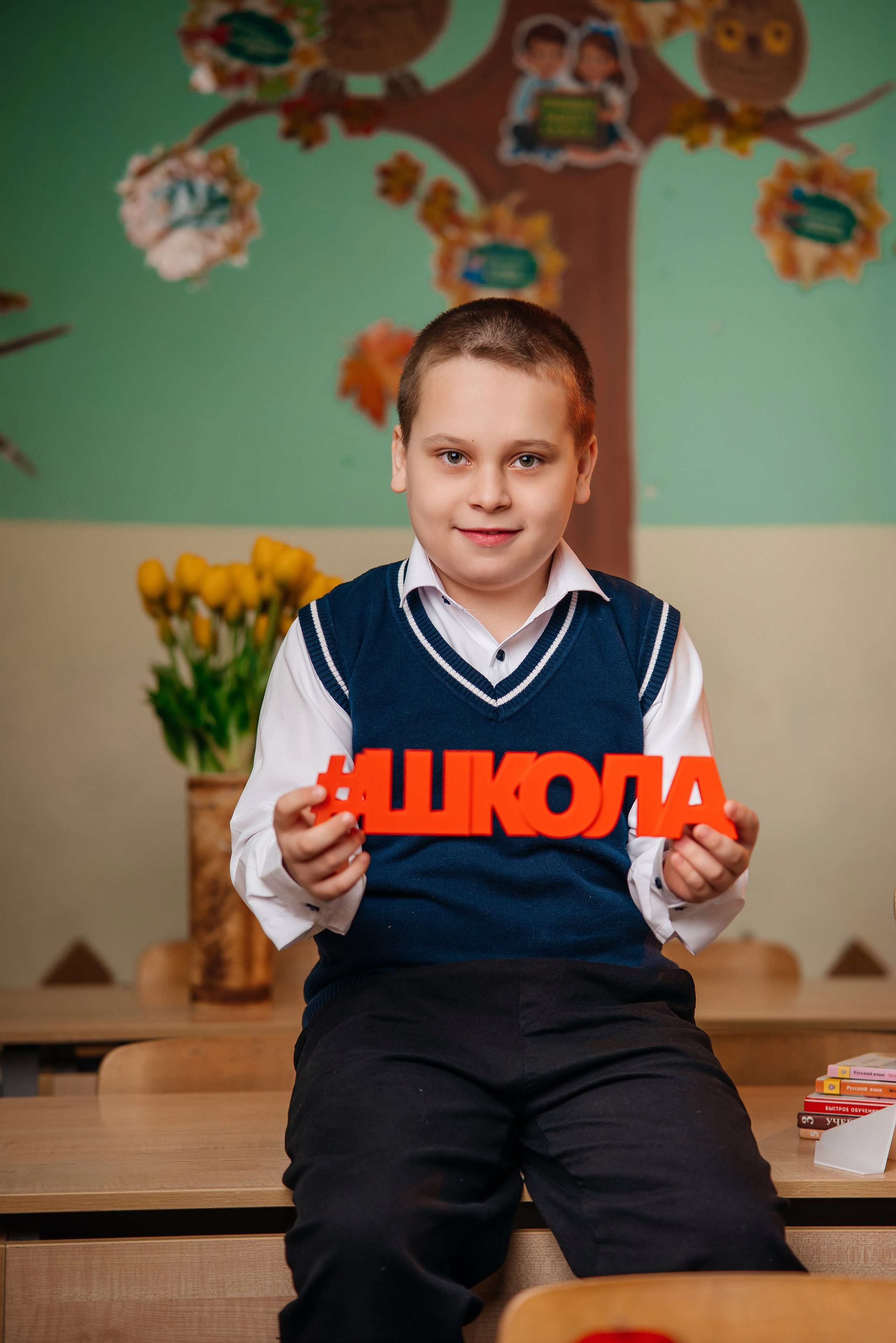 Современная началка. Школьный фотограф в Валуйках. Фотосессии для выпускников и изготовление выпускных альбомов в городе Валуйки и в Белгородской области