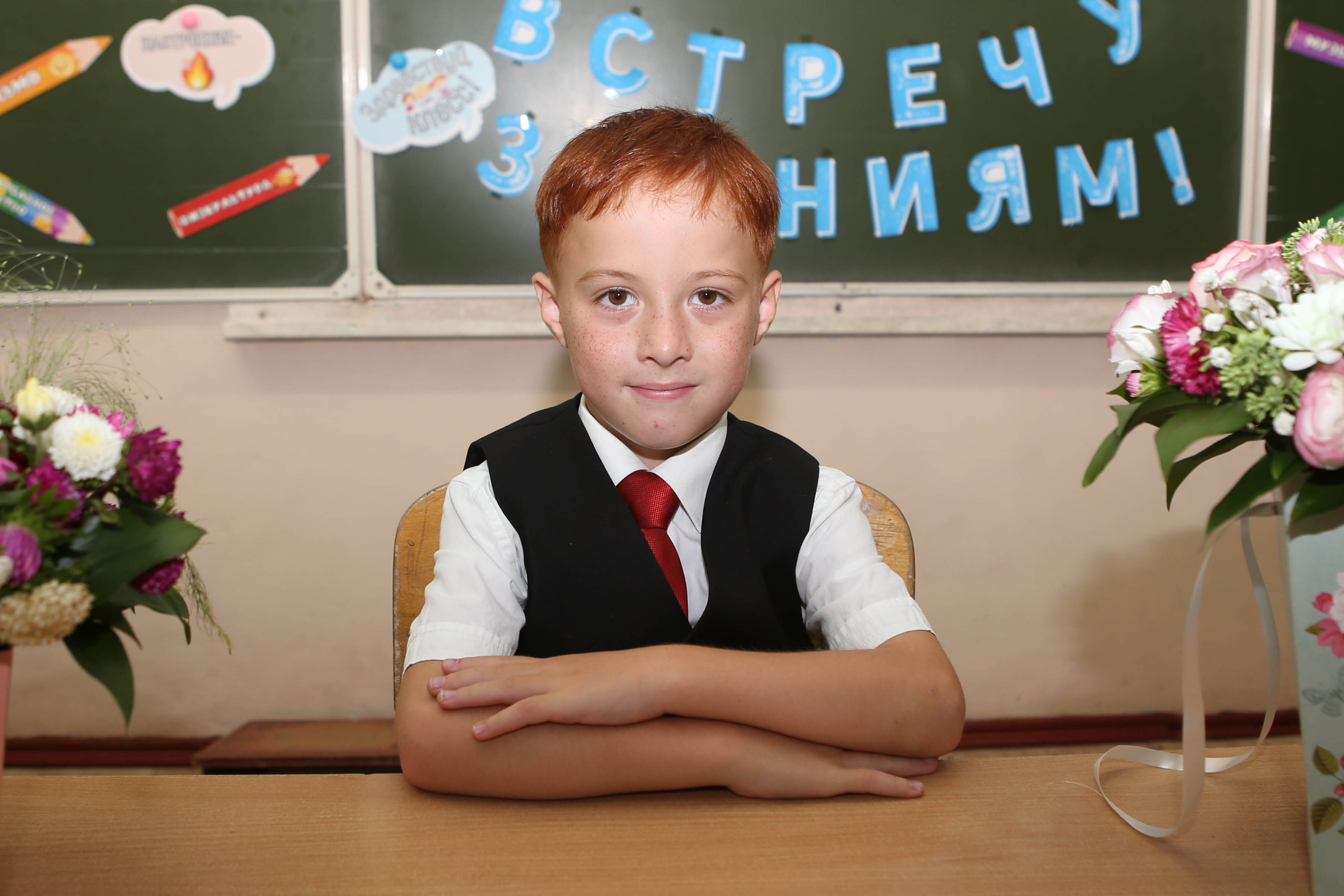 выпускной альбом Краснодар, выпускной альбом 1 класс