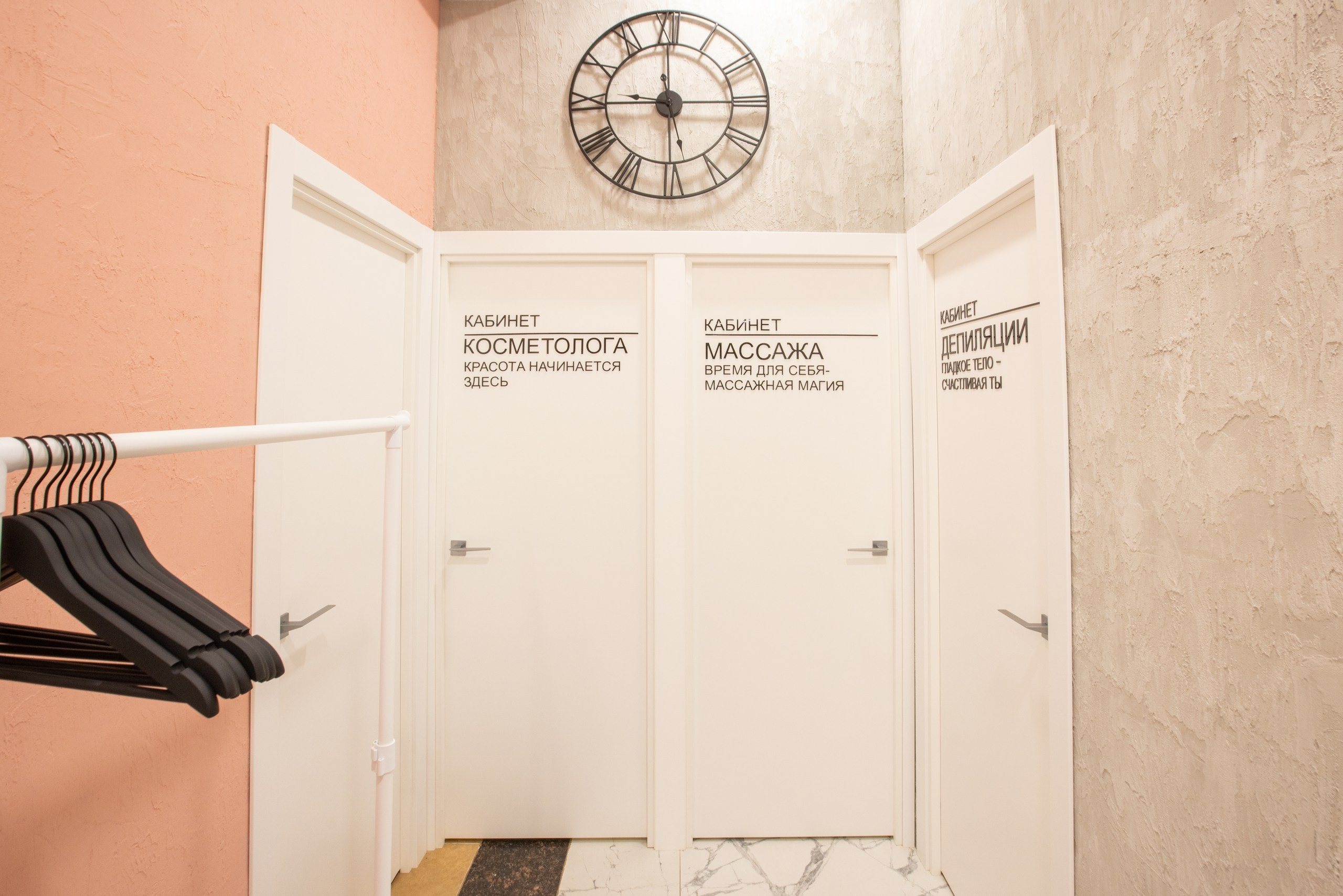 SAXAP В ТРЦ «РИО». Фотограф в Туле Крупский АнДРей. Фотостудия «КАДР71» в Туле