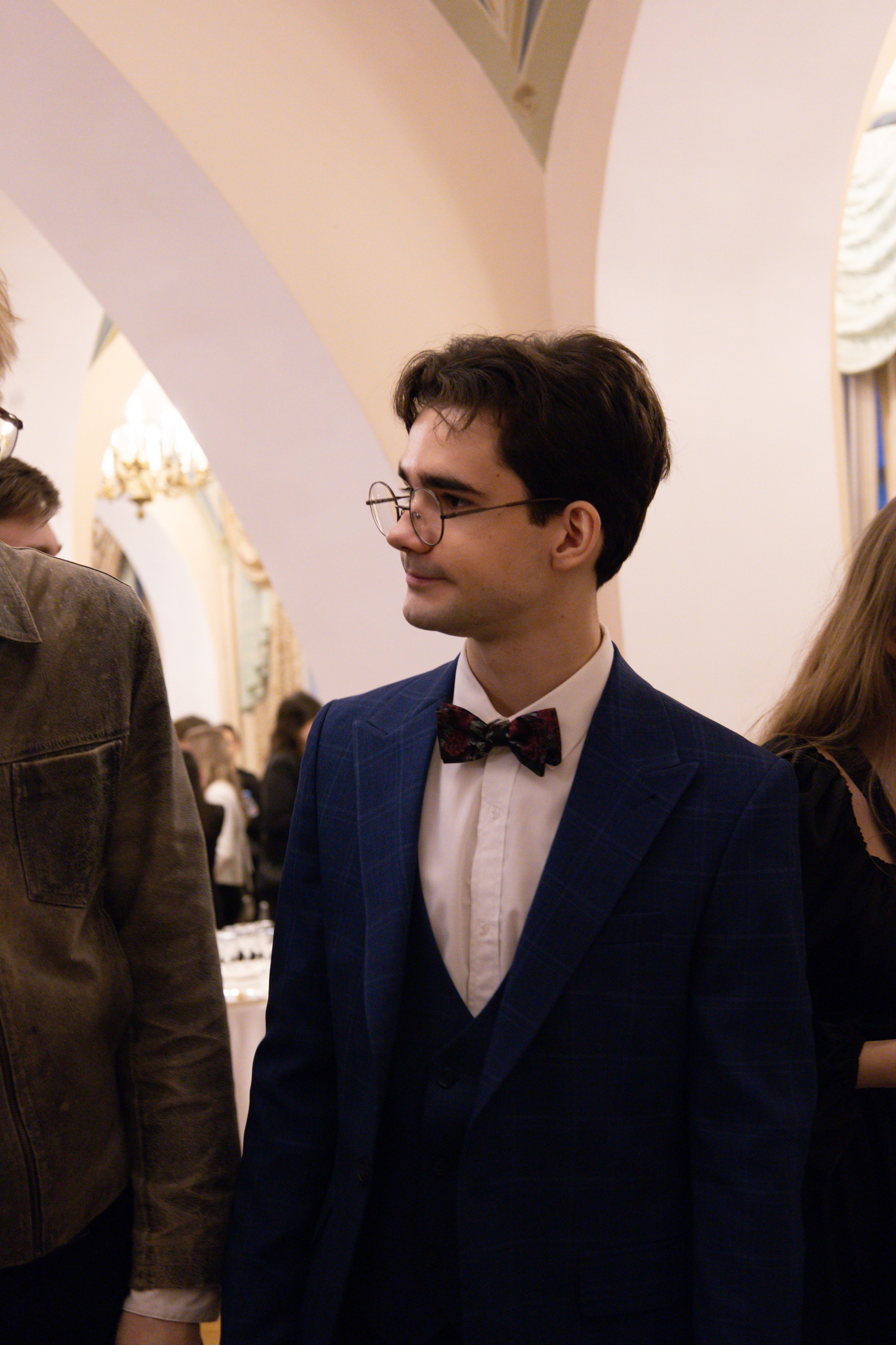 Университет