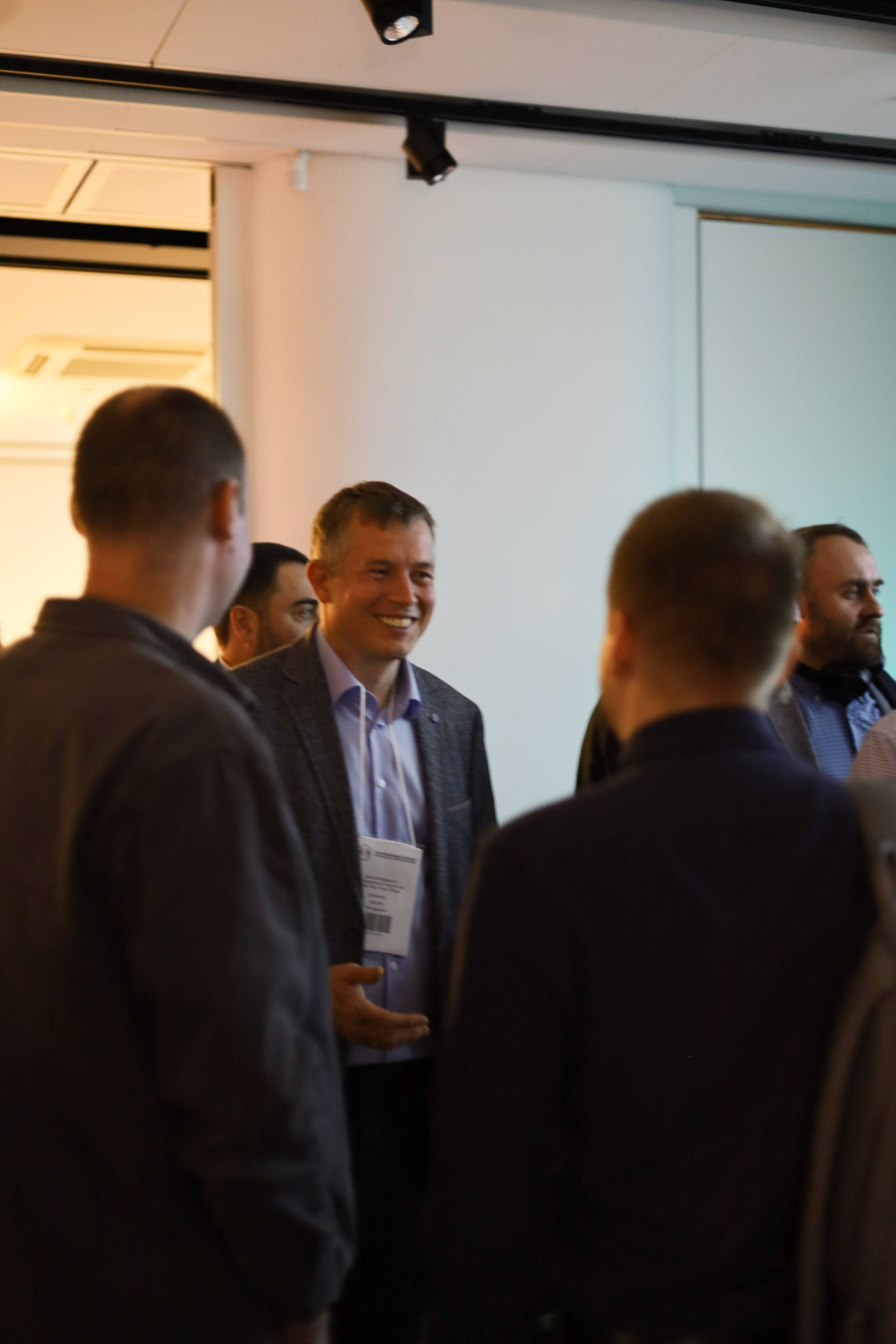 Экспофорум