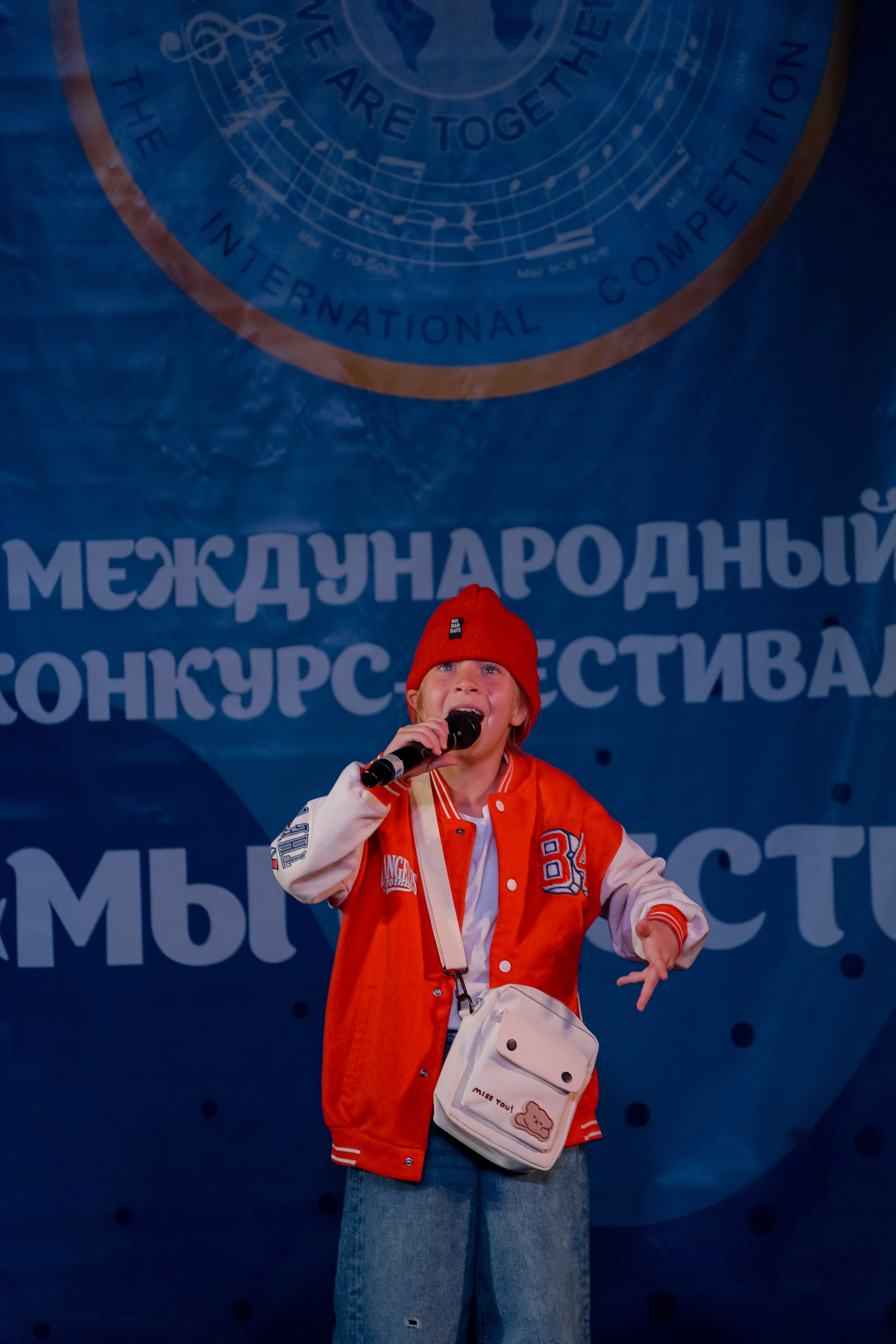 «МЫ ВМЕСТЕ» КОНЦЕРТ. Коммерческий фотограф|Детский фотограф в Самаре Плетнева Евгения