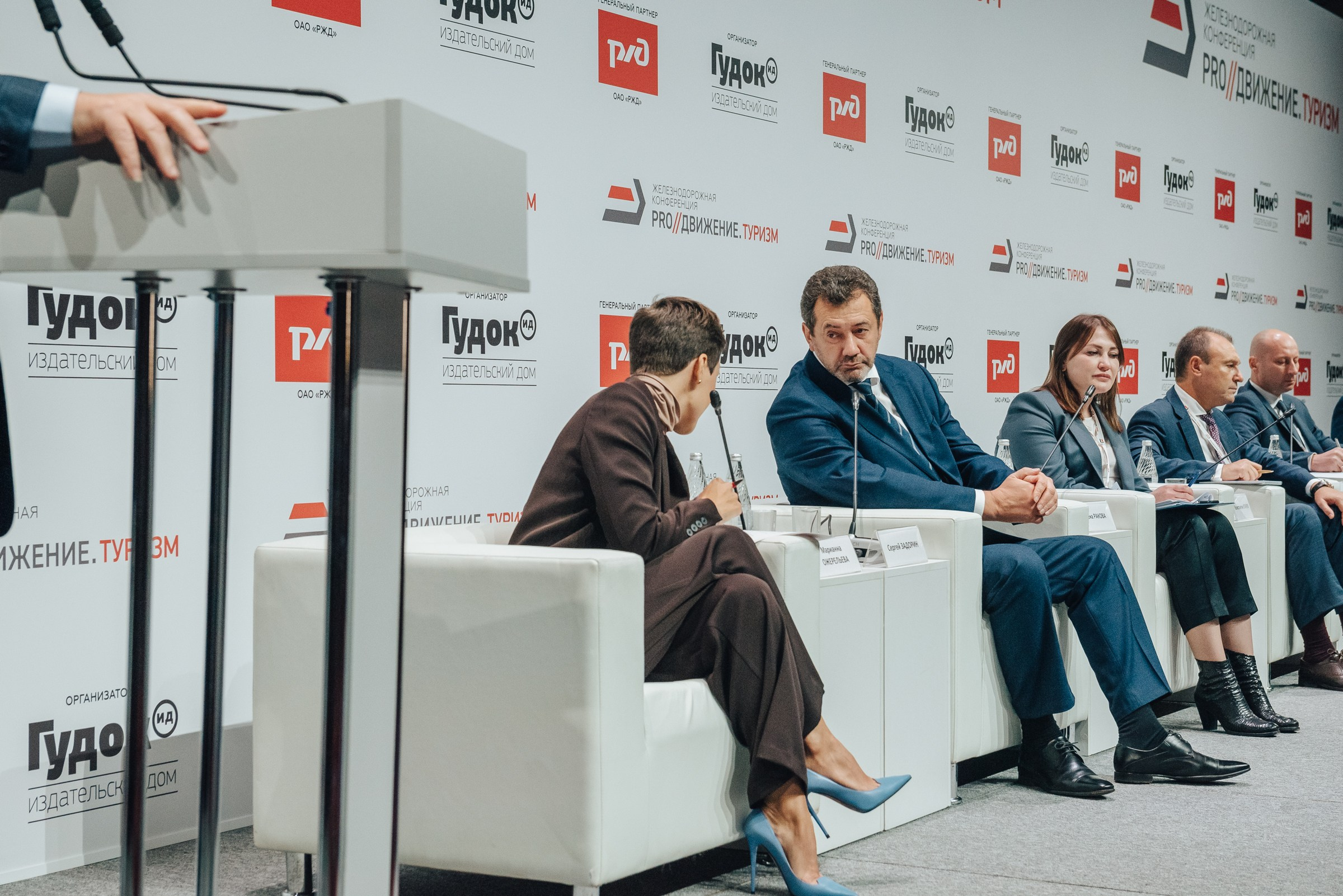 РЖД (PRO//Движение.Туризм). SARKISOPH | Фотограф Волгоград