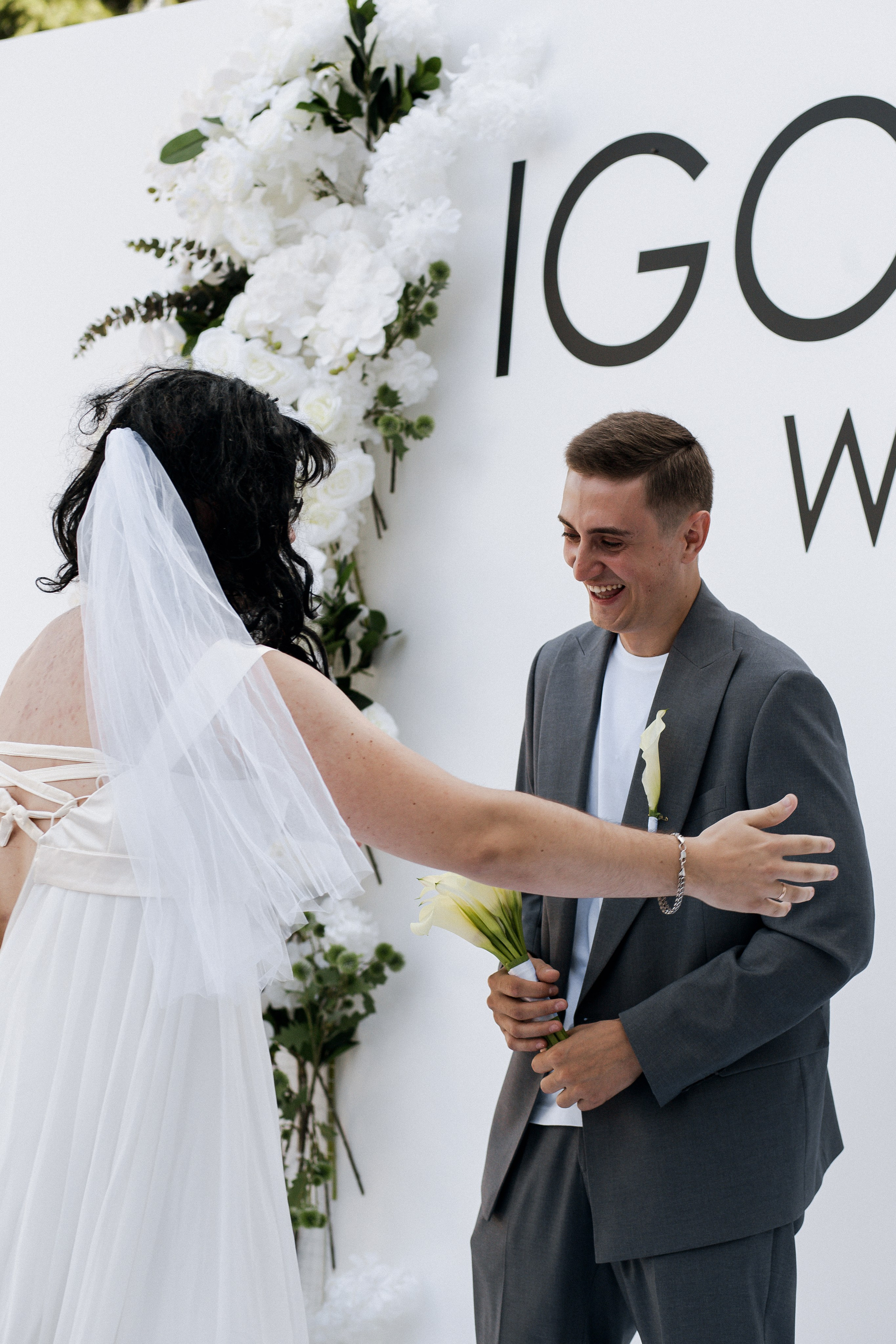 Юлия и Игорь. Фотограф Юлия Герасимова Иркутск