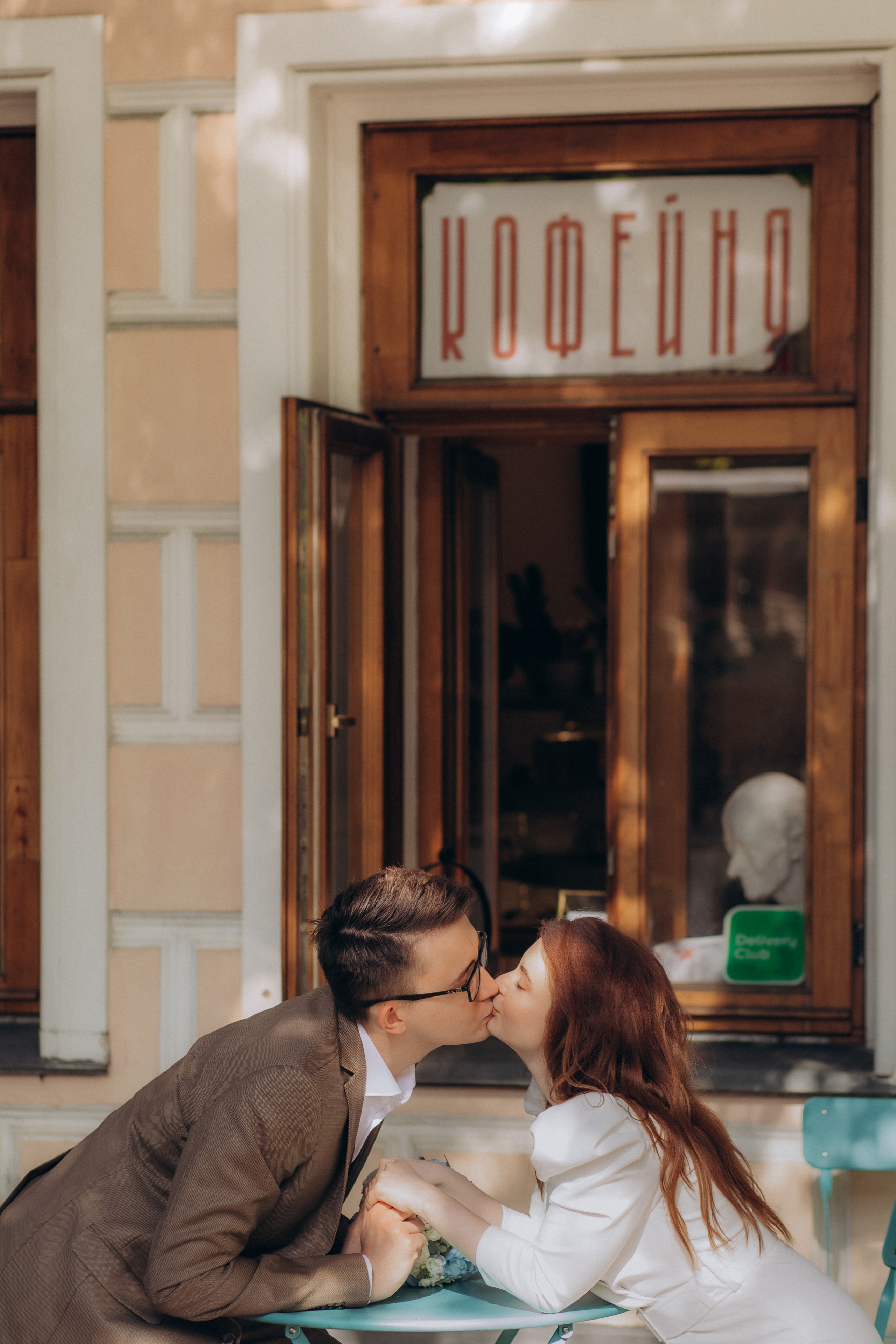 Яна & Константин. Свадебный фотограф в Москве и Казани