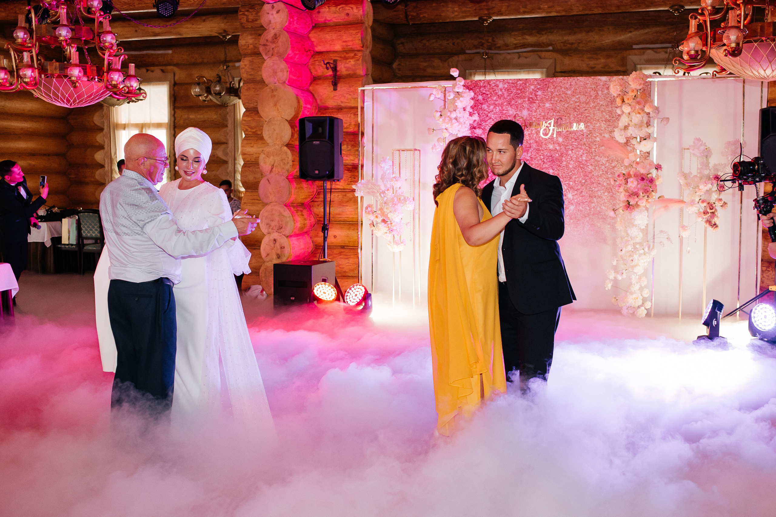 Наталья & Эмиль. Свадебный фотограф в Москве и Казани